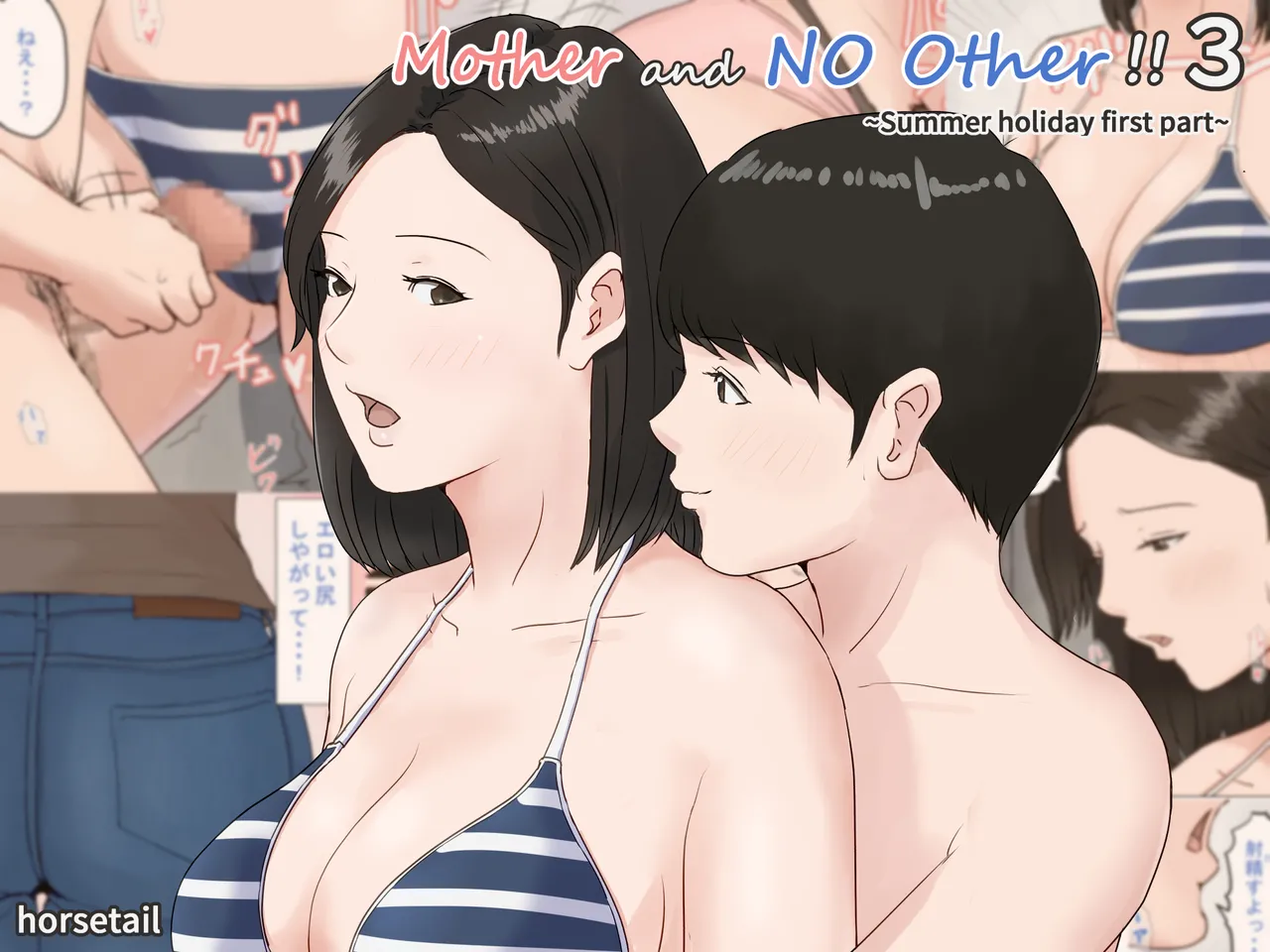 Preview page 1