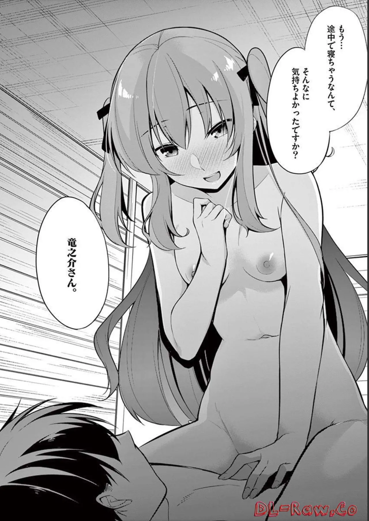 1/10 no Hanayome Volume 2 page 106 - story arc multi-work series hentai manga - read online free