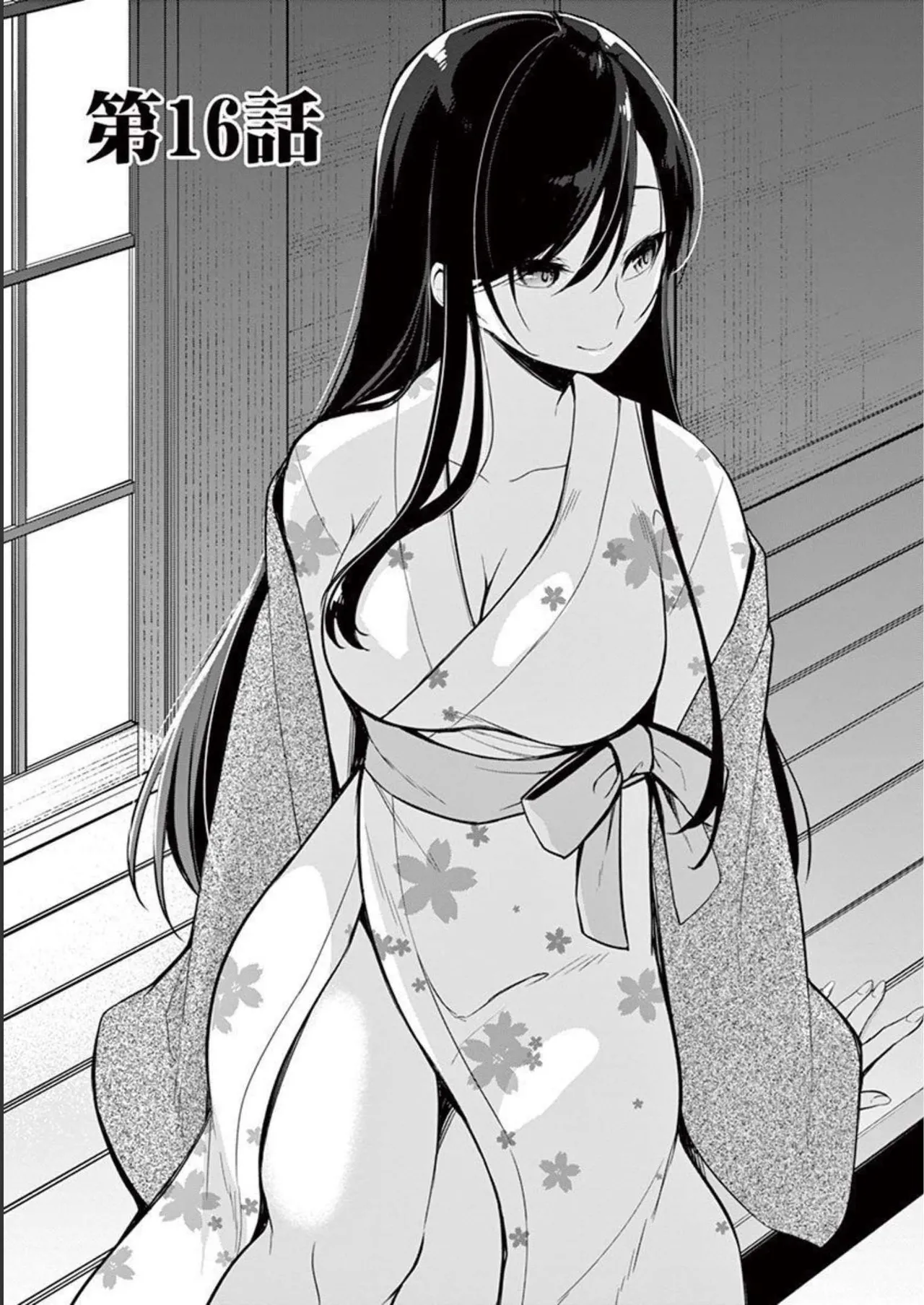 1/10 no Hanayome Volume 2 page 119 - story arc multi-work series hentai manga - read online free