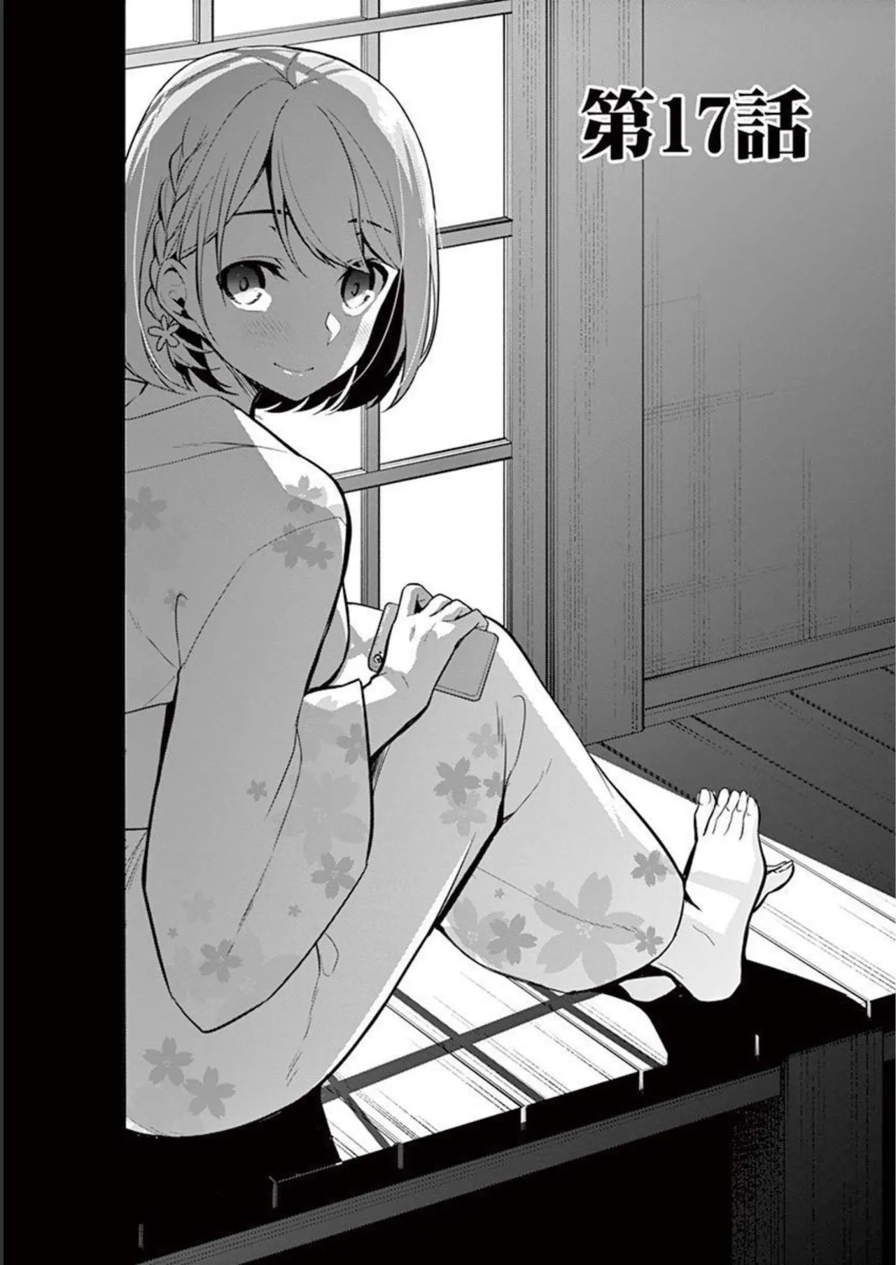 1/10 no Hanayome Volume 2 page 137 - multi-work series story arc hentai manga - read online free