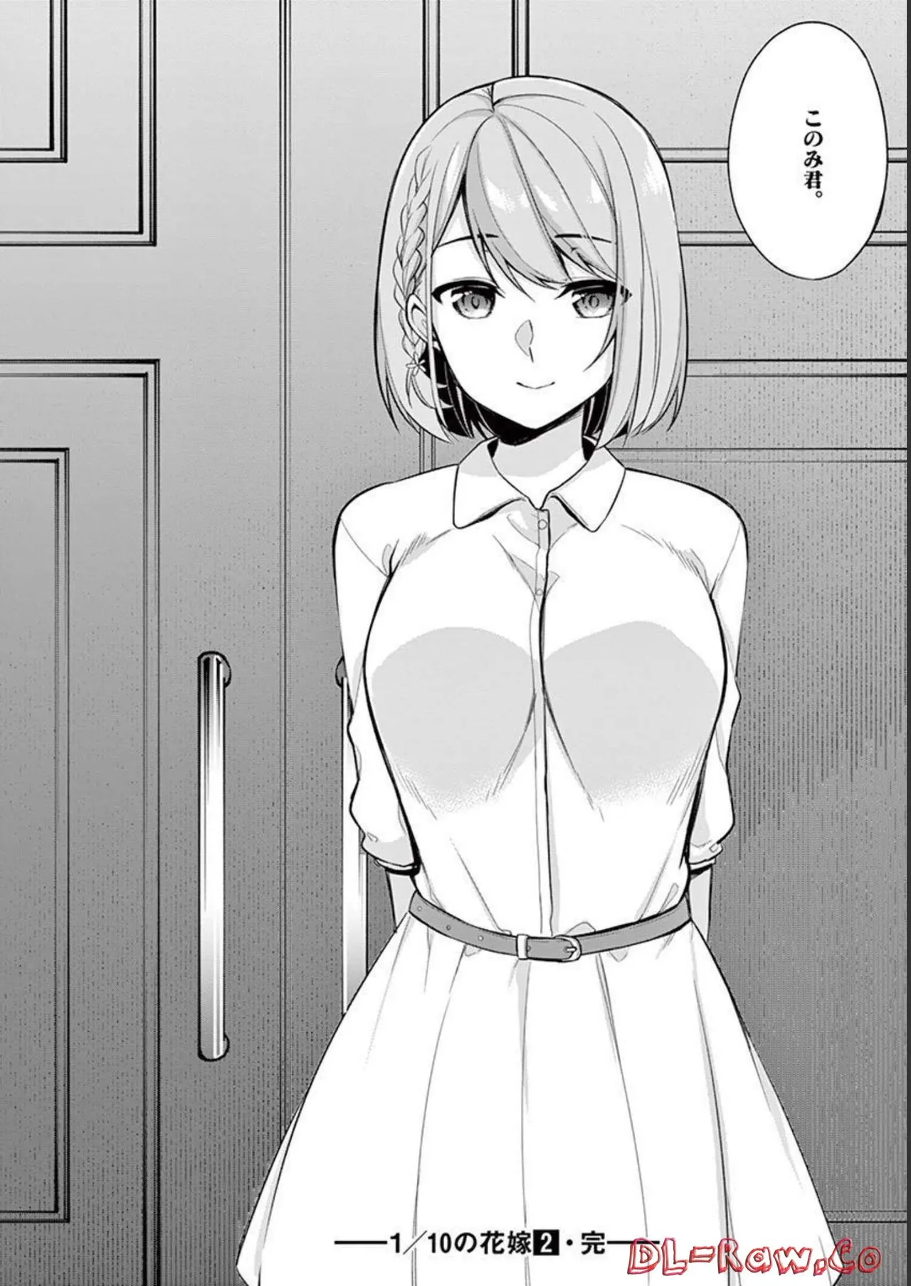 1/10 no Hanayome Volume 2 page 192 - multi-work series story arc hentai manga - read online free