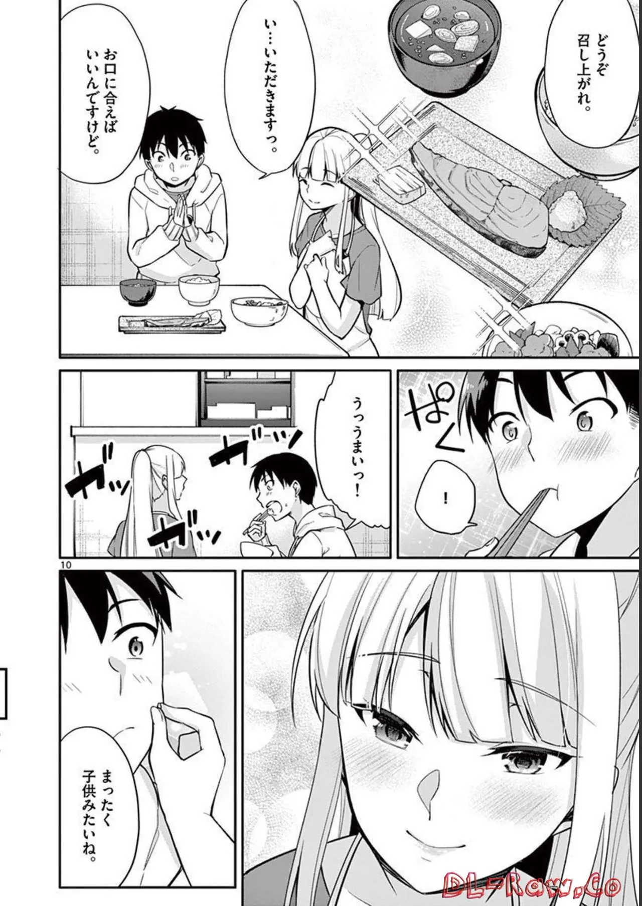 1/10 no Hanayome Volume 2 - Page 52