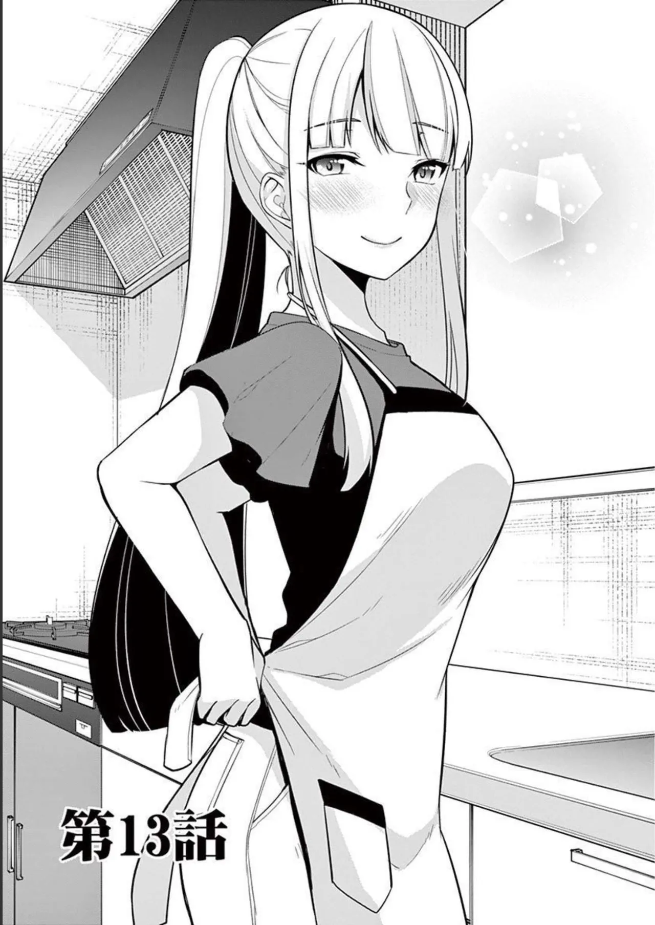 1/10 no Hanayome Volume 2 - Page 61