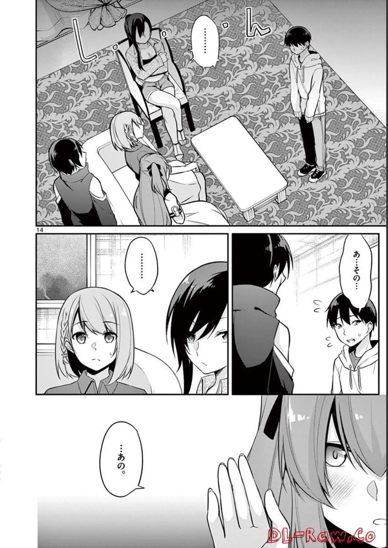 1/10 no Hanayome Volume 2 - Page 74