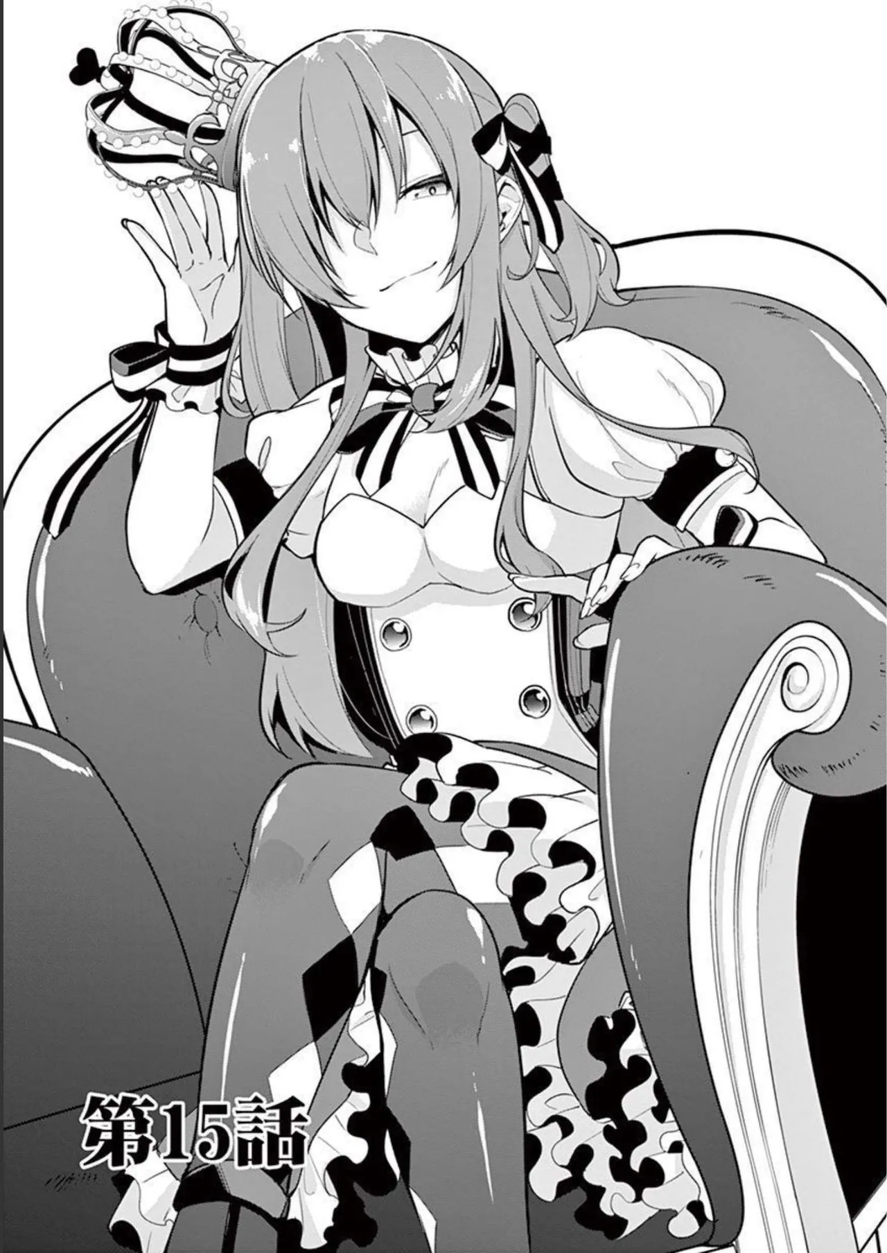 1/10 no Hanayome Volume 2 - Page 99