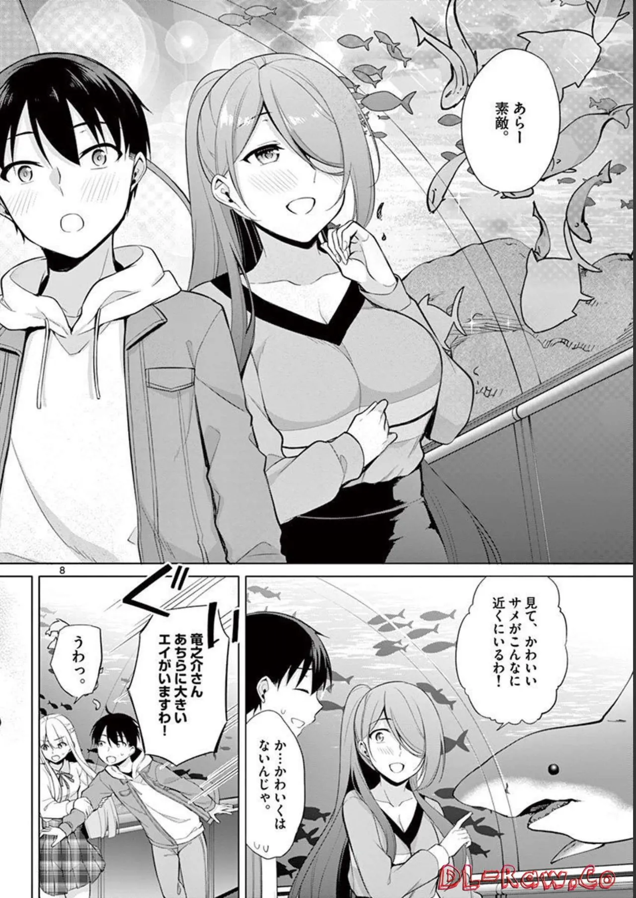 1/10 no Hanayome Volume 3 page 106 - story arc multi-work series hentai manga - read online free