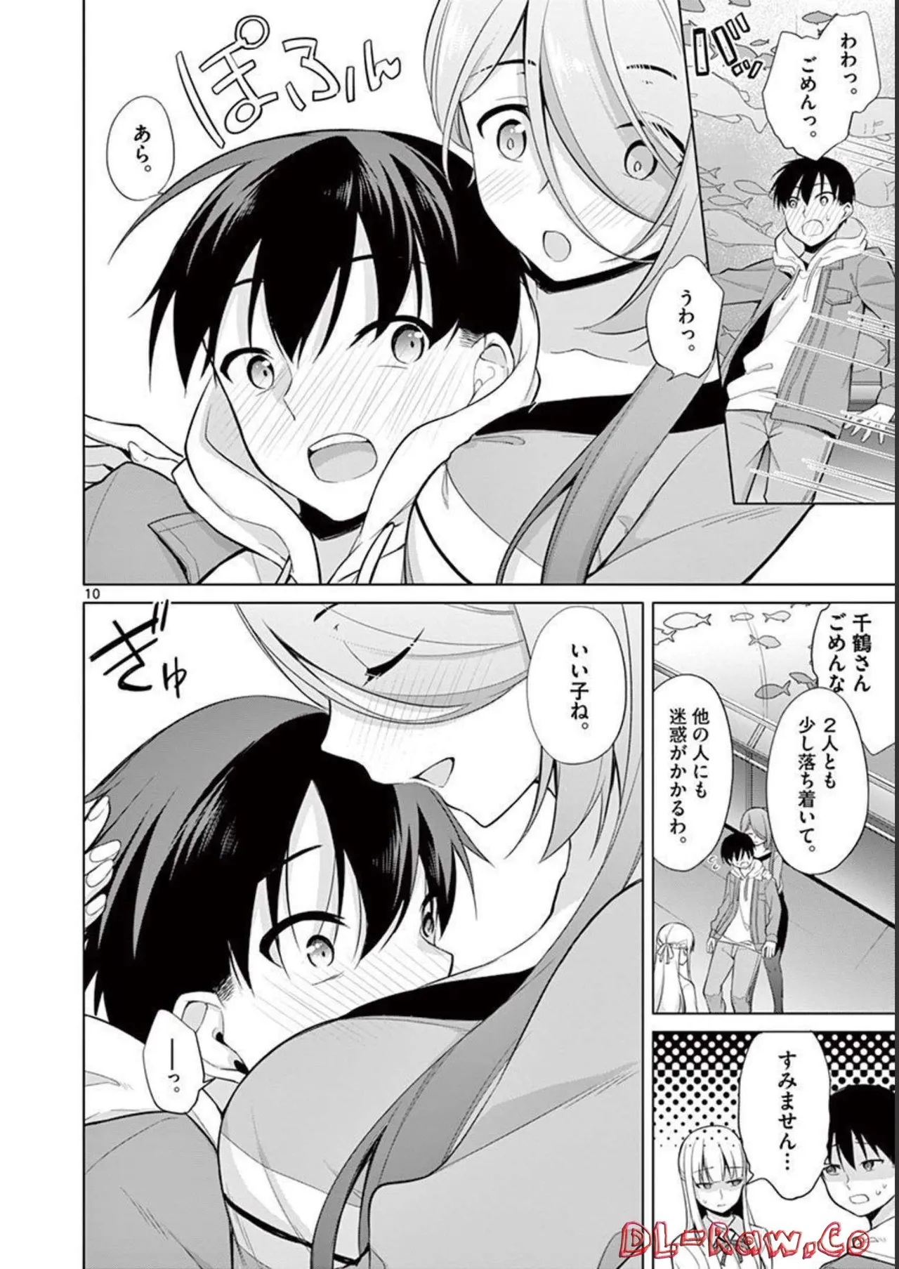 1/10 no Hanayome Volume 3 page 108 - story arc multi-work series hentai manga - read online free