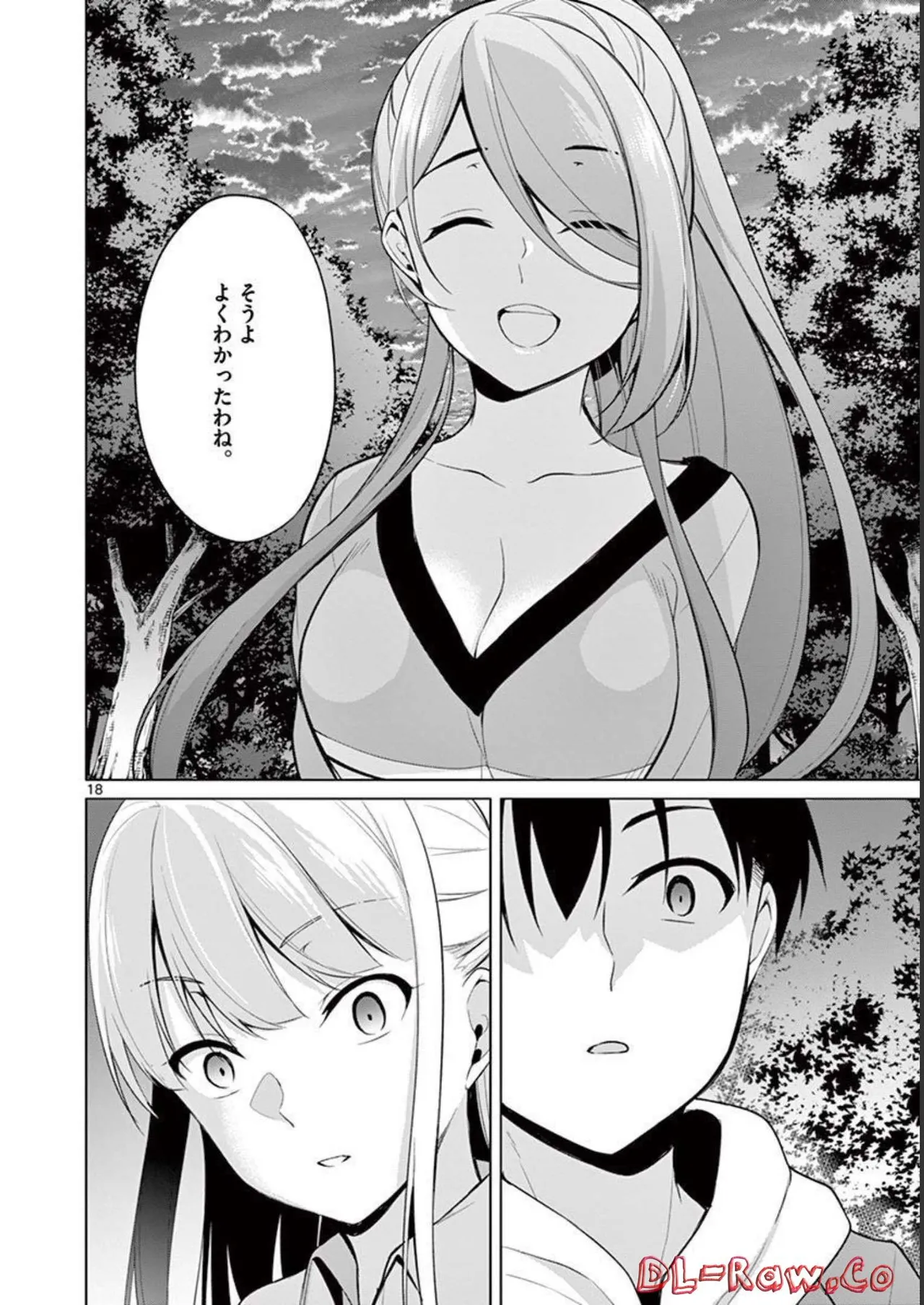 1/10 no Hanayome Volume 3 page 134 - multi-work series story arc hentai manga - read online free