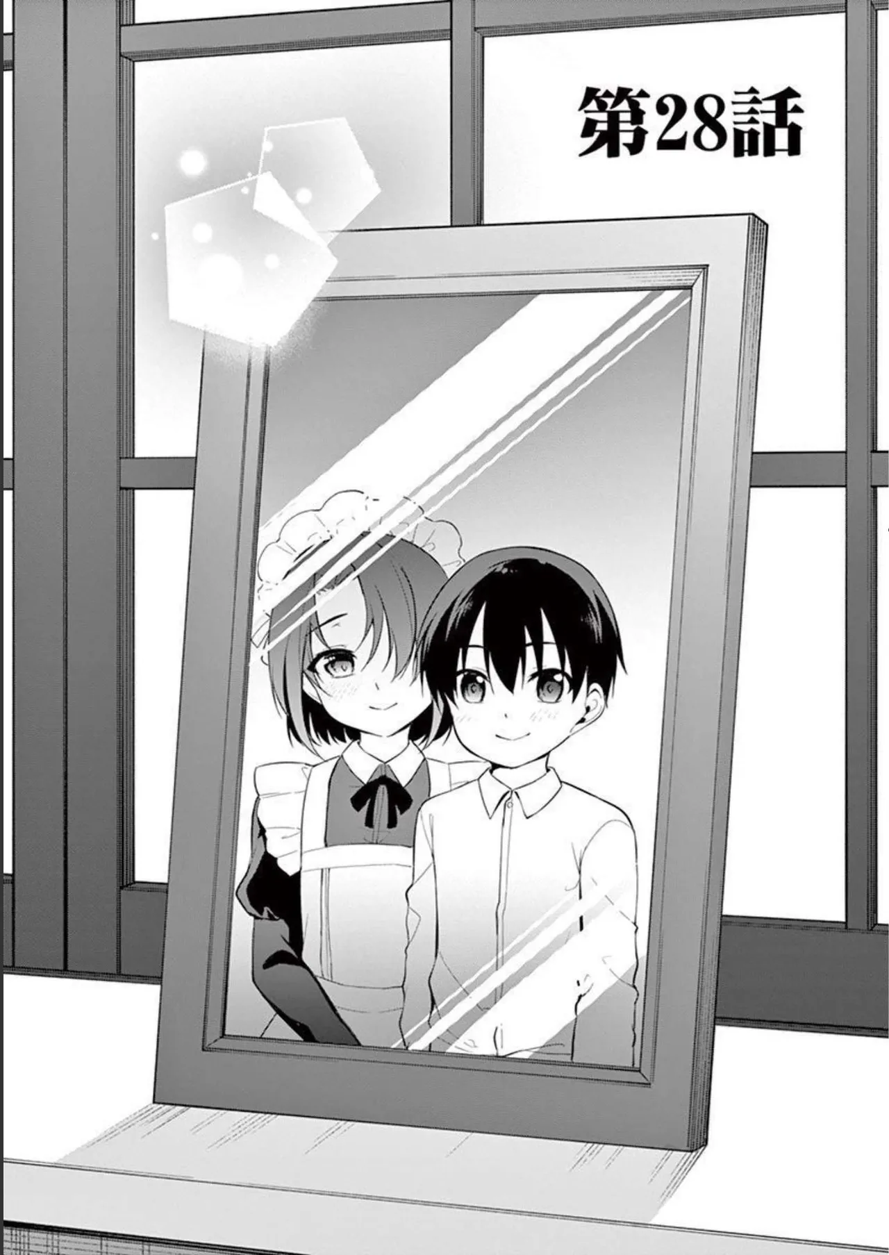 1/10 no Hanayome Volume 3 page 155 - multi-work series story arc hentai manga - read online free