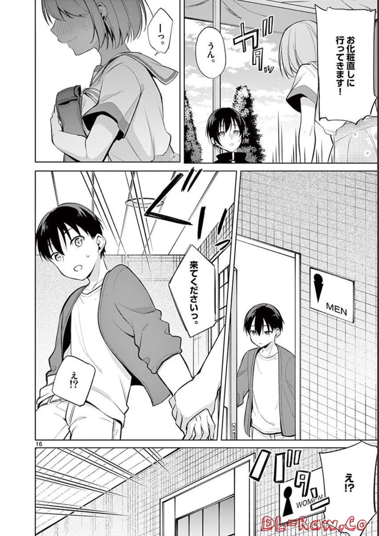 1/10 no Hanayome Volume 3 page 186 - story arc multi-work series hentai manga - read online free