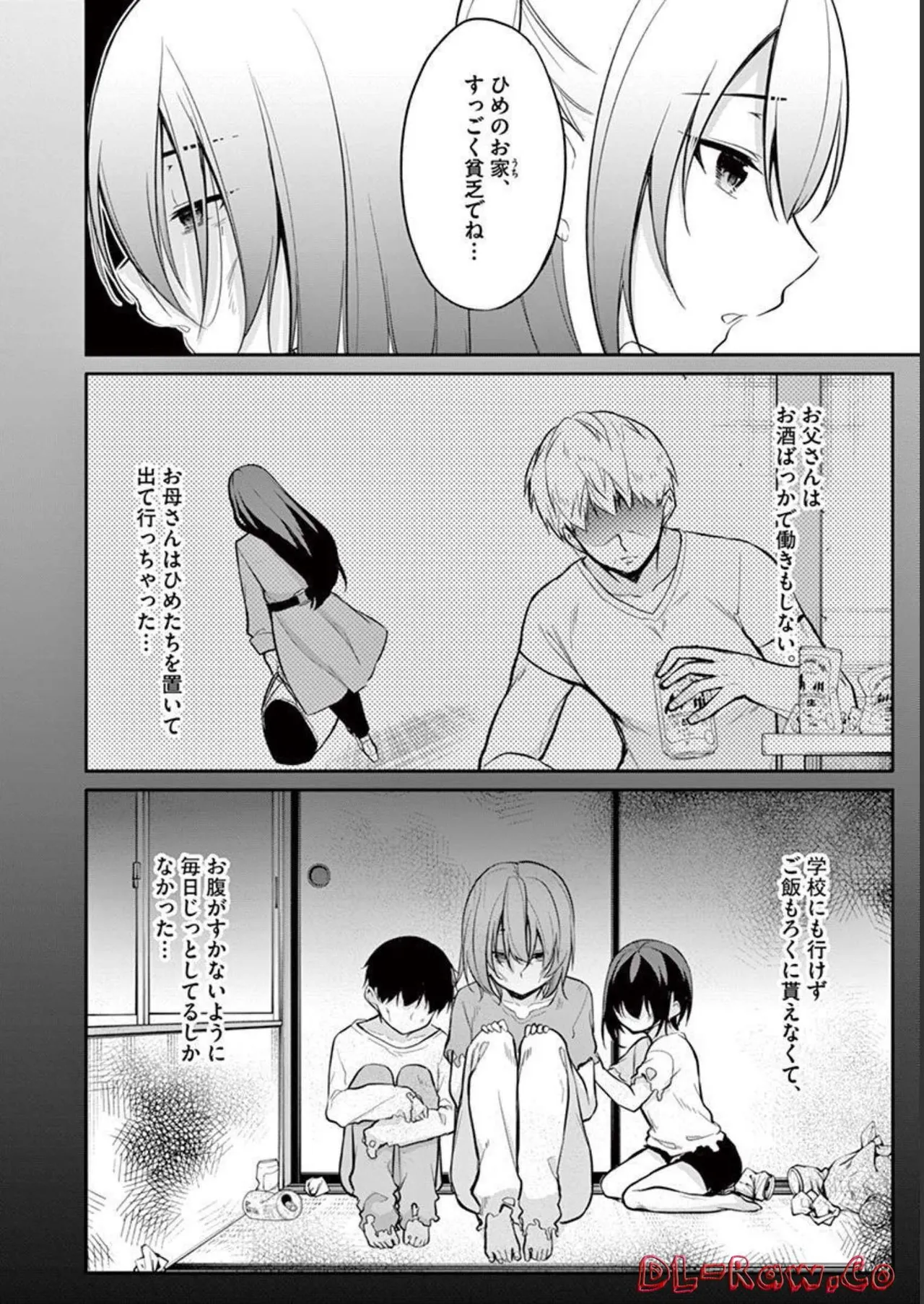 1/10 no Hanayome Volume 3 page 34 - story arc multi-work series hentai manga - read online free