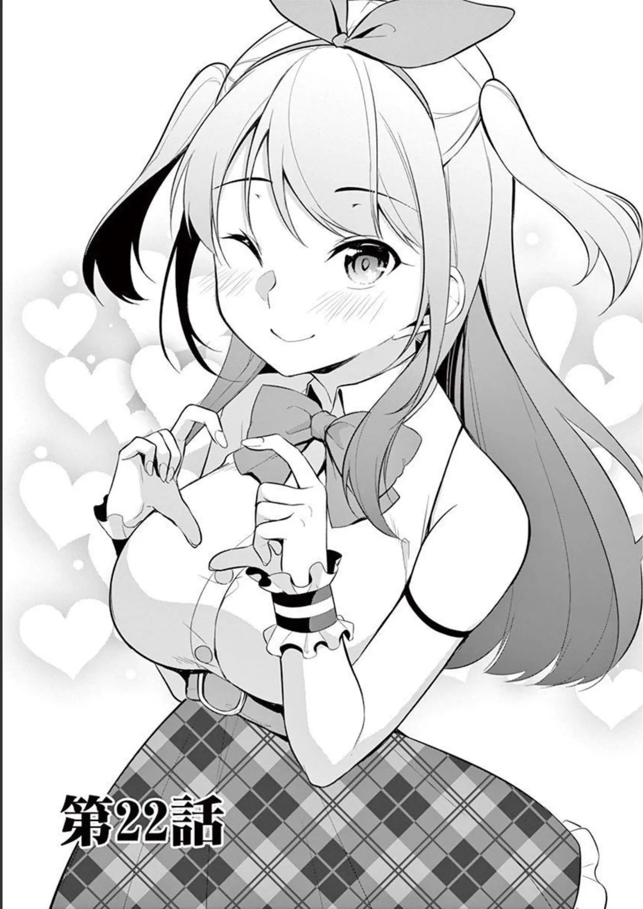 1/10 no Hanayome Volume 3 page 43 - multi-work series story arc hentai manga - read online free