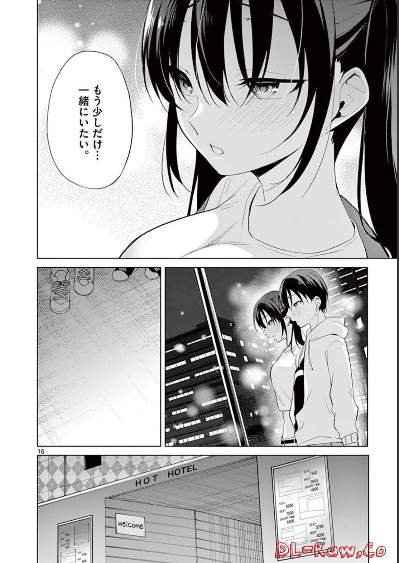 1/10 no Hanayome Volume 4 page 112 - multi-work series story arc hentai manga - read online free