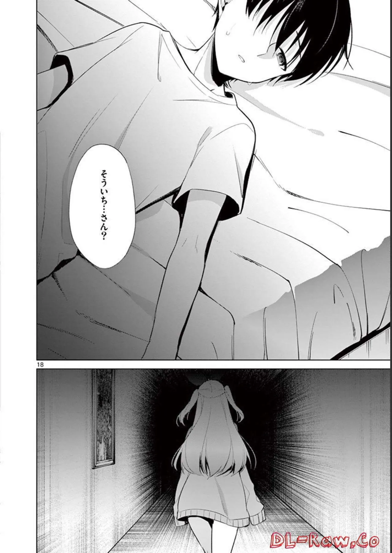 1/10 no Hanayome Volume 4 - Page 168