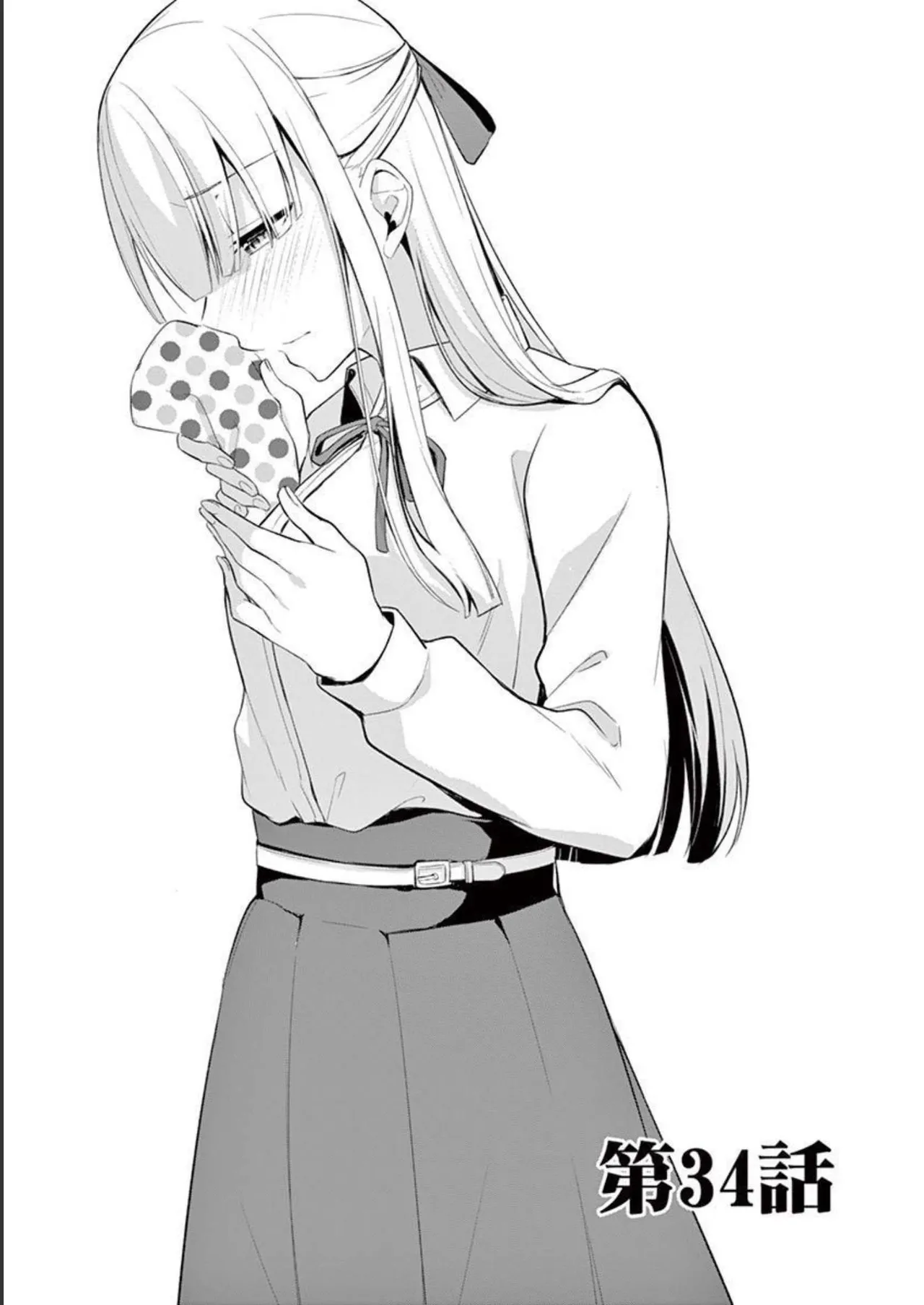 1/10 no Hanayome Volume 4 page 77 - story arc multi-work series hentai manga - read online free