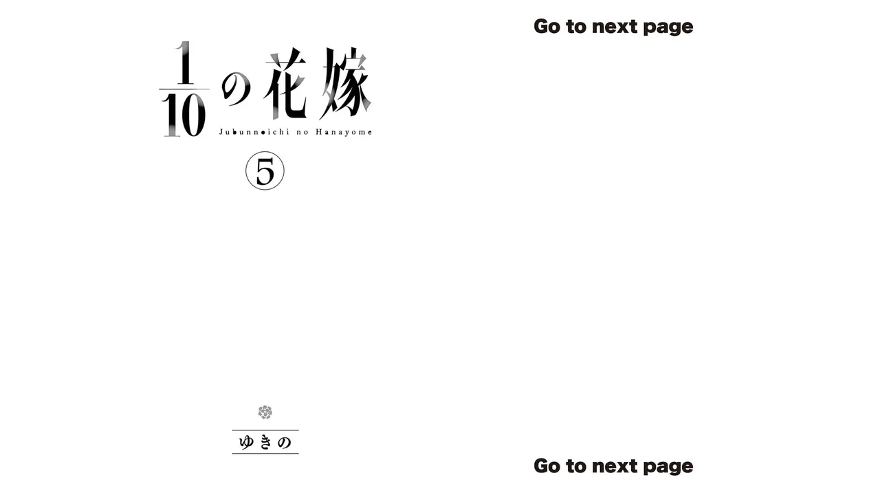 1/10 no Hanayome Volume 5 page 13 - story arc multi-work series hentai manga - read online free