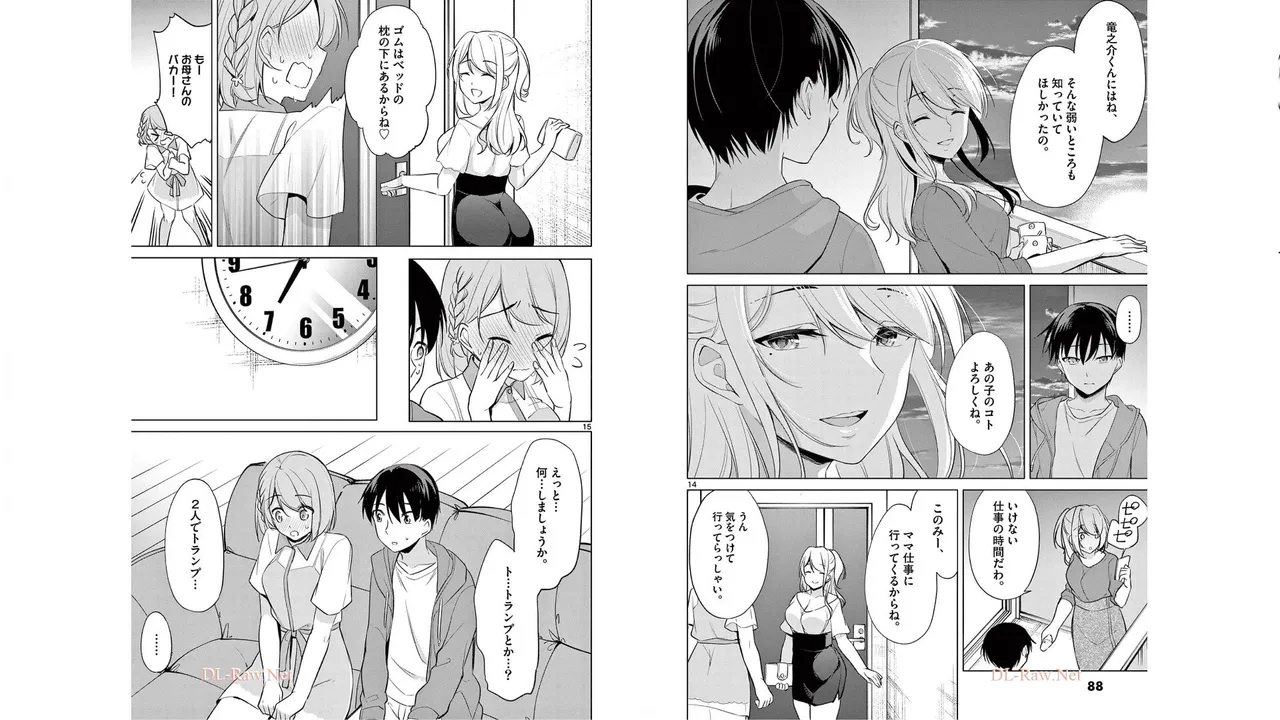 1/10 no Hanayome Volume 5 page 42 - multi-work series story arc hentai manga - read online free