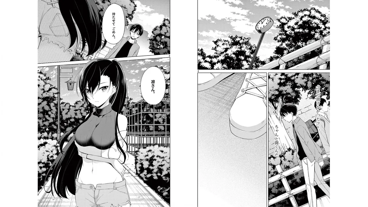 1/10 no Hanayome Volume 5 page 65 - story arc multi-work series hentai manga - read online free