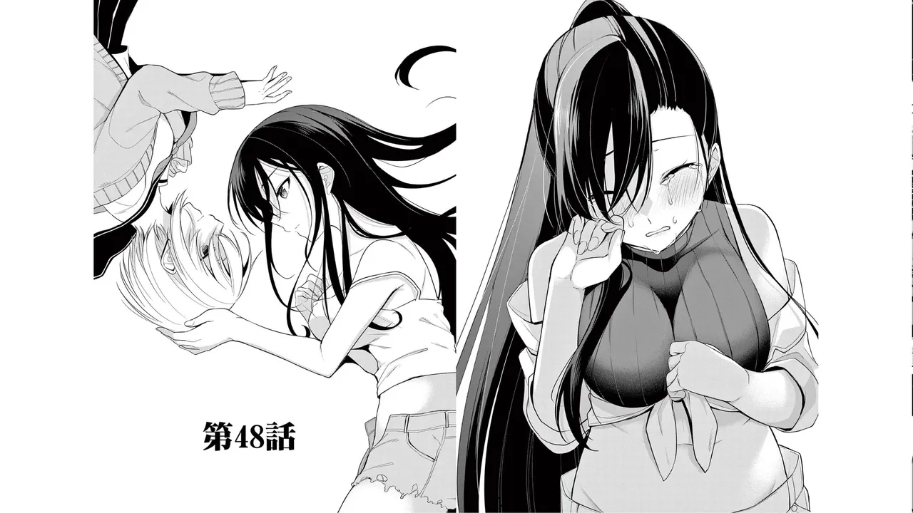 1/10 no Hanayome Volume 5 page 73 - multi-work series story arc hentai manga - read online free