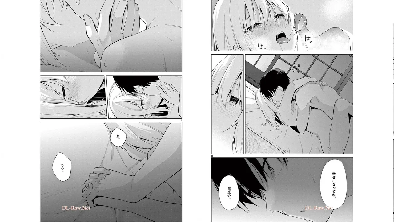 1/10 no Hanayome Volume 6 page 10 - story arc multi-work series hentai manga - read online free