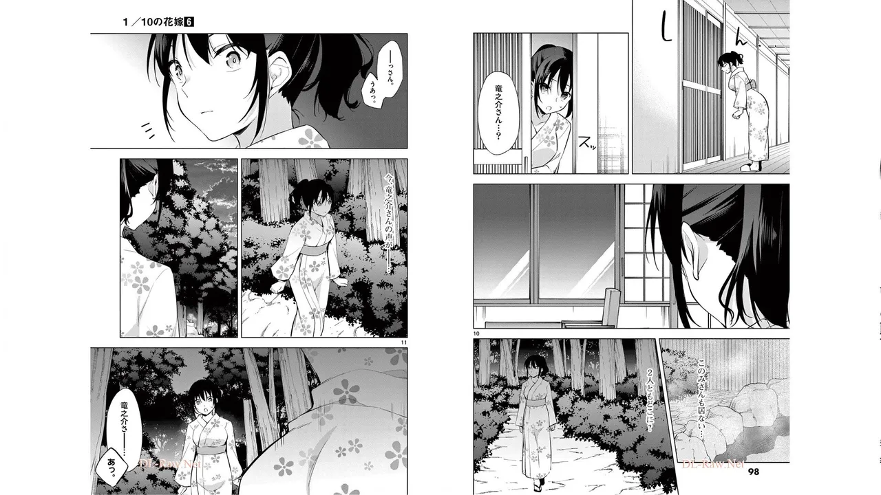 1/10 no Hanayome Volume 6 page 49 - story arc multi-work series hentai manga - read online free
