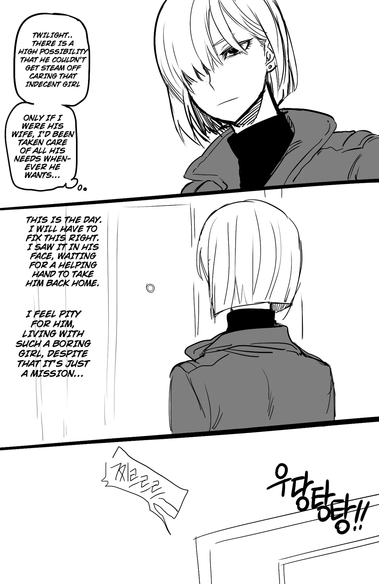 Spy x Sex | 04/2022 reward - Page 40
