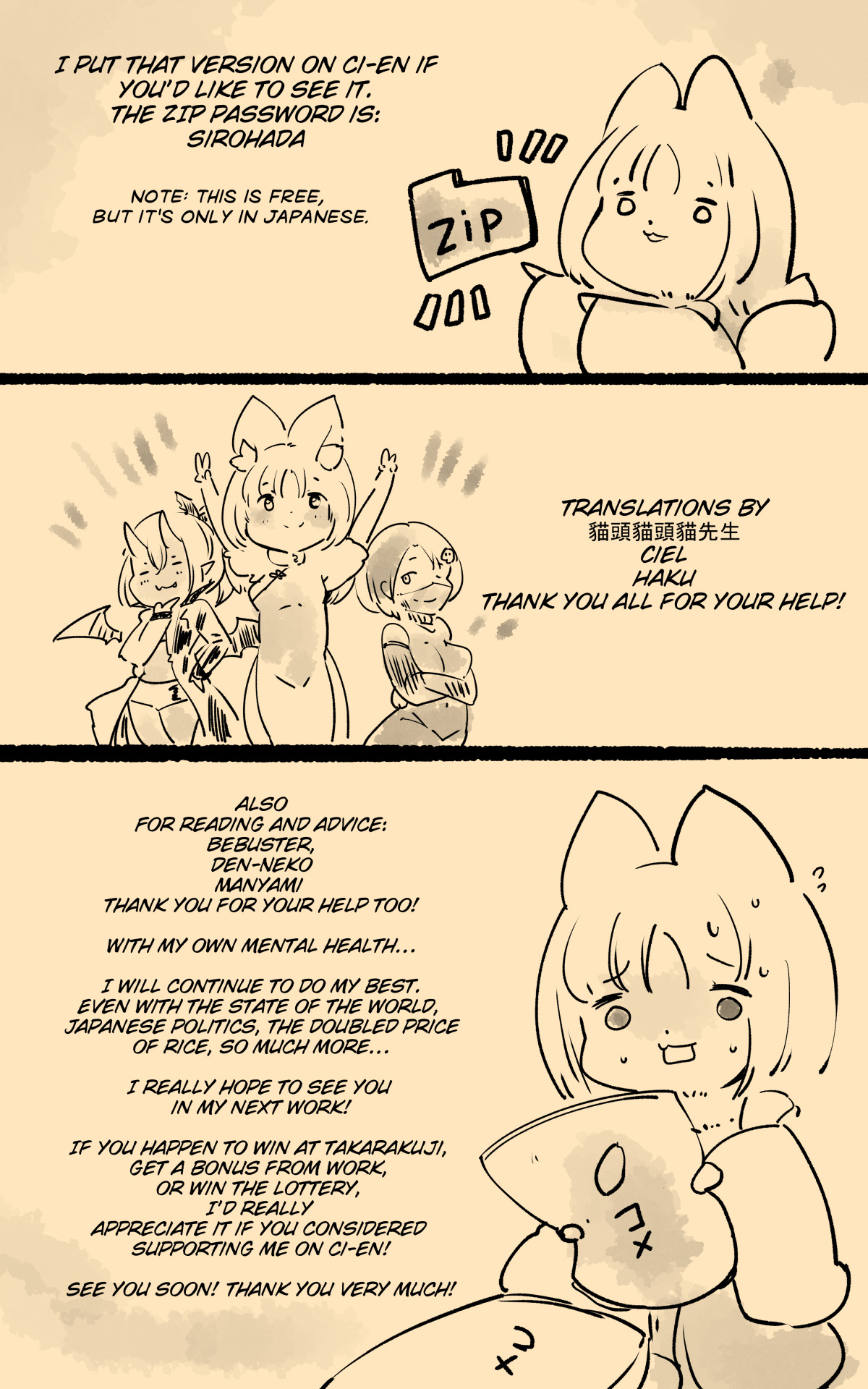 Injin Sama ni Rabaa Jingai Hinushi ni Sarete Kairaku no Koto Igai Kangaerarenaku Naru Manga Shirohada no Juniku page 39 original parody - big breasts corruption hentai manga - read online free