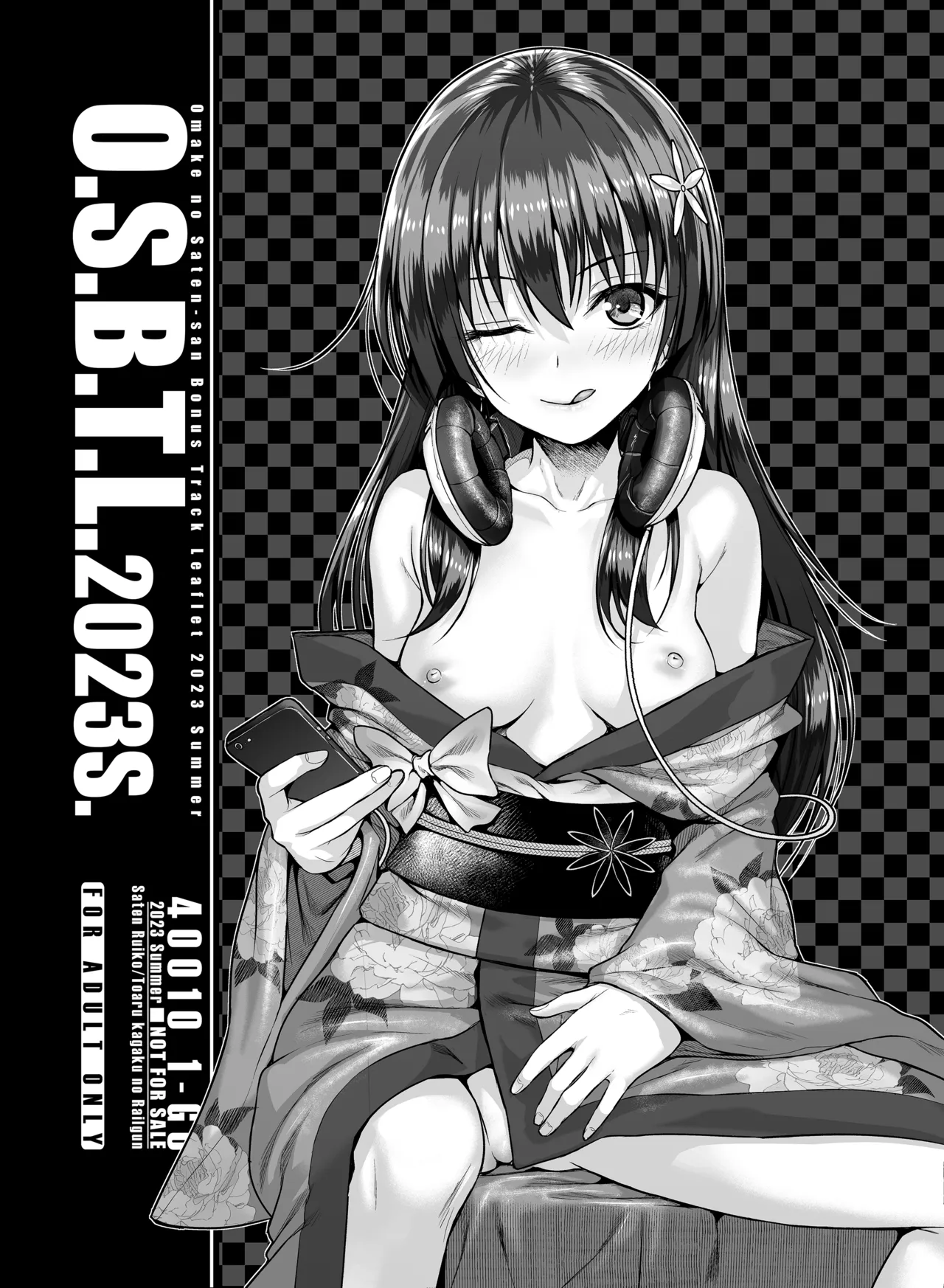 Saten-san, Iroiro Eizou Soushuuhen page 35 featuring ruiko saten toaru project parody - swimsuit mmf threesome hentai manga - read online free
