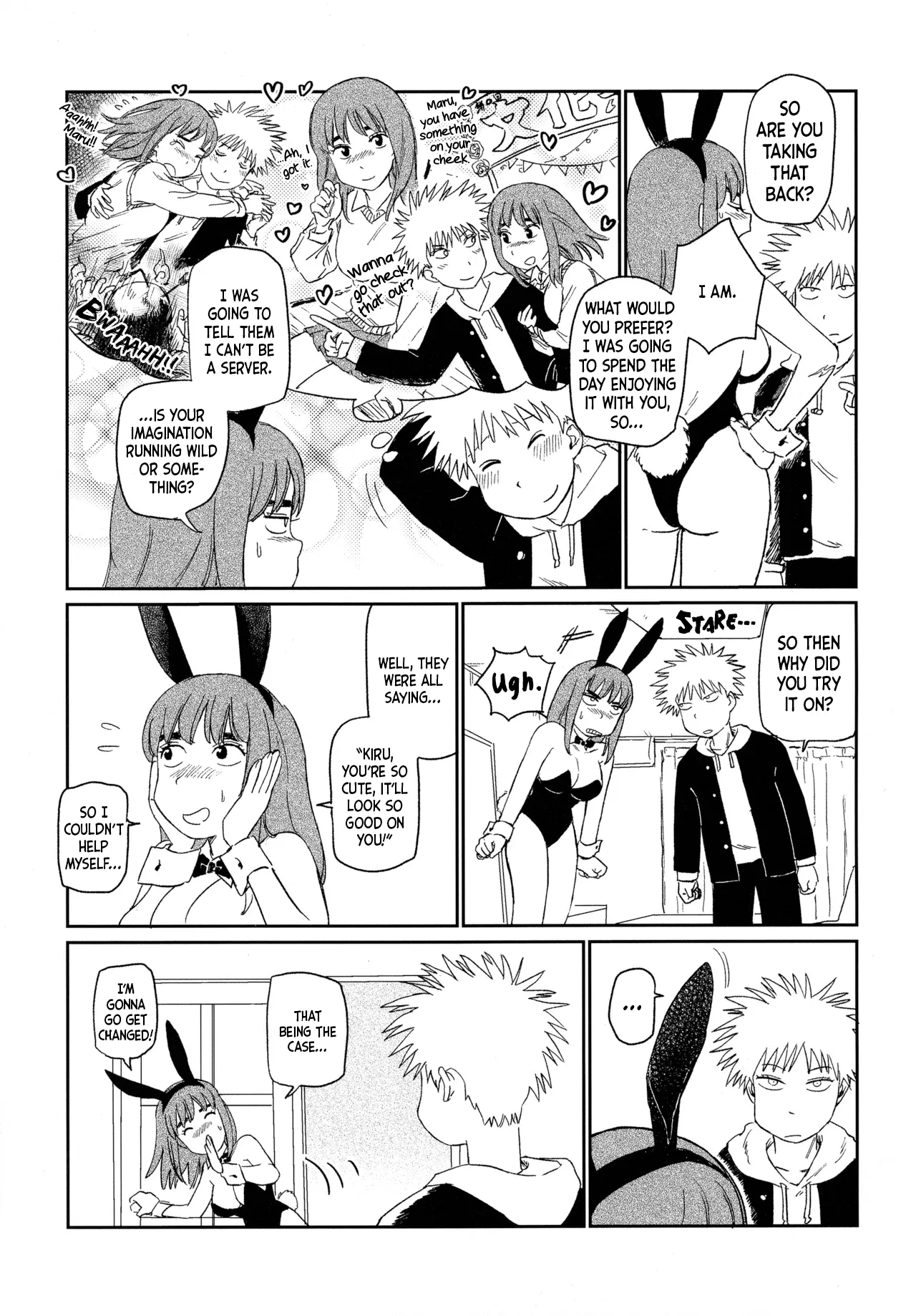 Always Tengoku page 66 featuring maru tengoku daimakyou parody - read online free