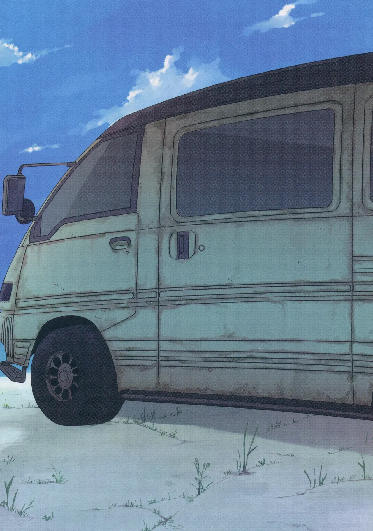 Always Tengoku page 82 featuring maru tengoku daimakyou parody - read online free