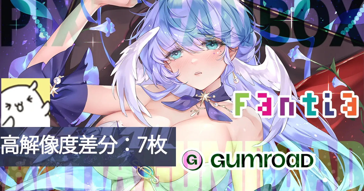 Misaaki page 180 - read online free
