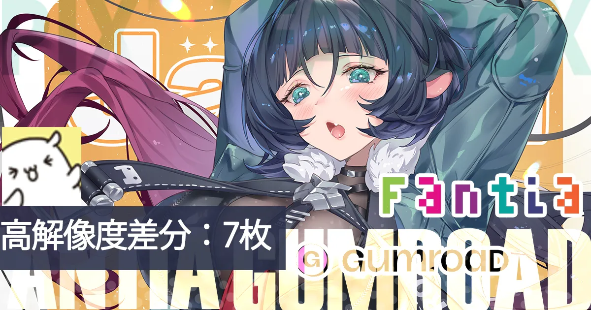 Misaaki page 182 - read online free