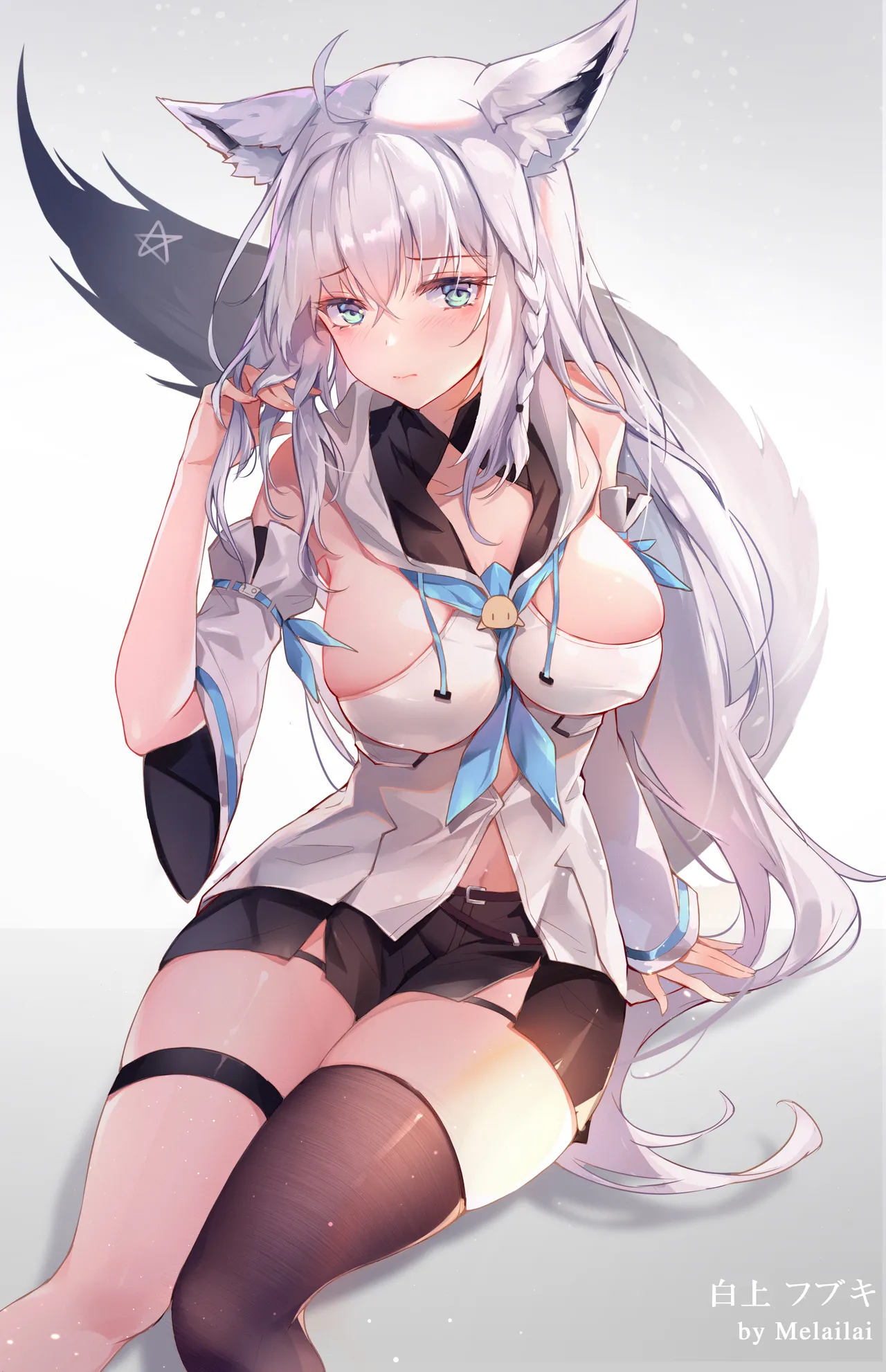 Misaaki page 60 - read online free