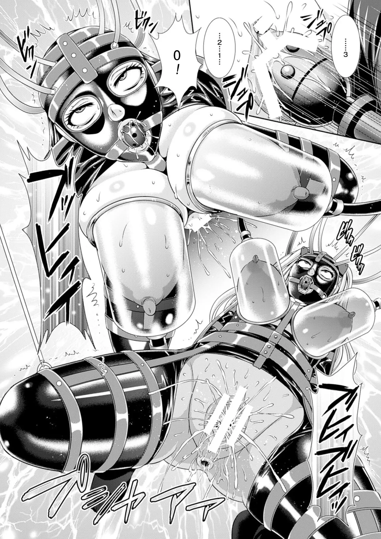 Prison Battleship Anthology 3 page 81 kangoku senkan parody - big breasts dark skin hentai manga - read online free