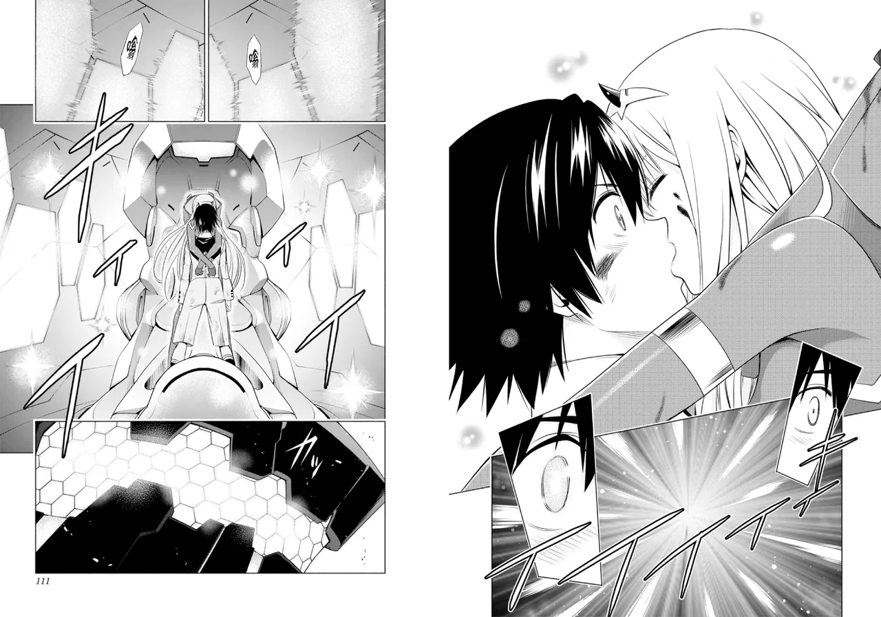 DARLING in the FRANXX Manga Vol.01 page 57 darling in the franxx parody - multi-work series tankoubon hentai manga - read online free