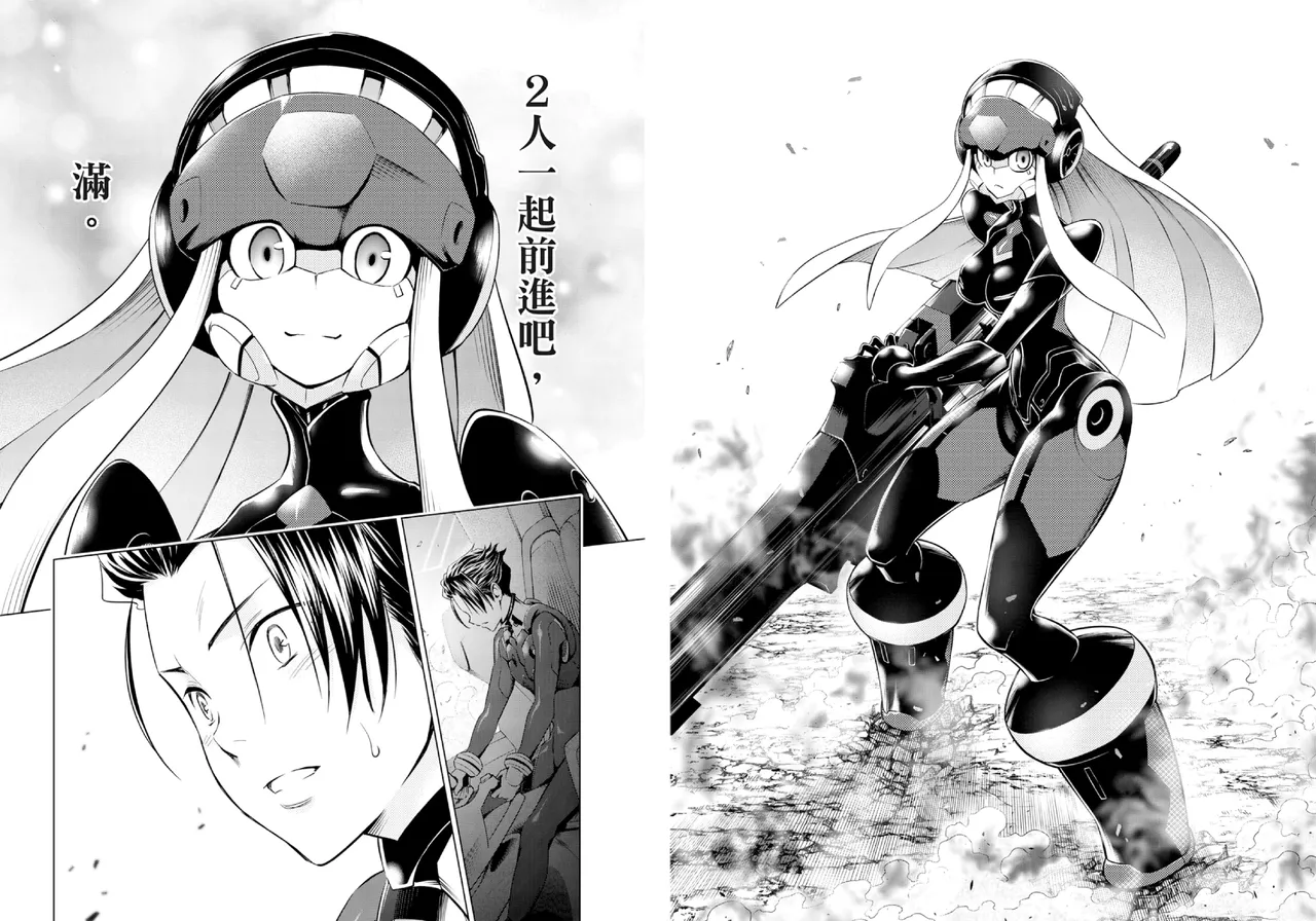 DARLING in the FRANXX Manga Vol.07 page 60 darling in the franxx parody - story arc multi-work series hentai manga - read online free