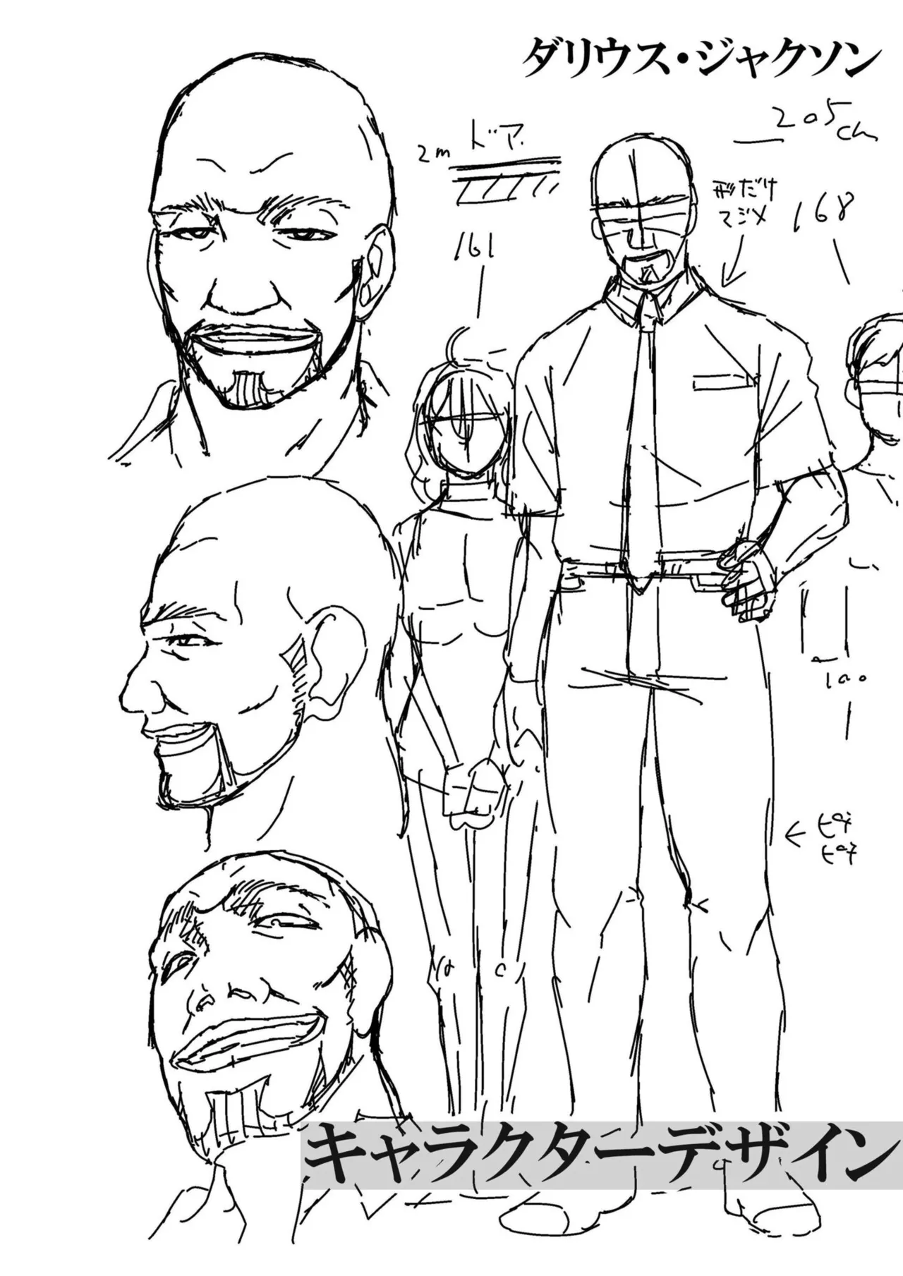 Haha to Tsuma o Yameru Toki Vol.01 Fanza Extra page 175 - squirting milf hentai manga - read online free