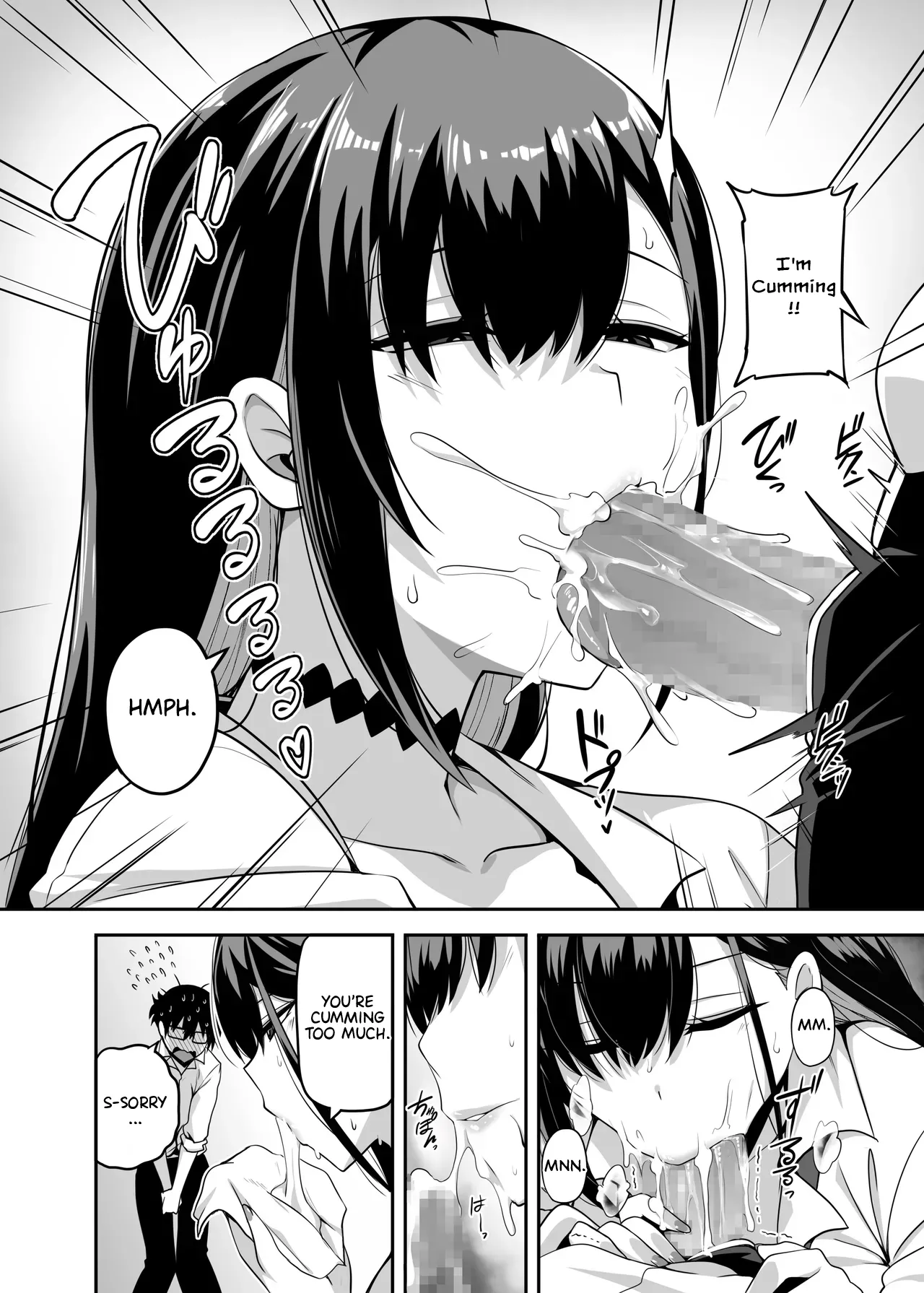 Class no Gal ga Uchi ni Kite, Issho ni Hunting Action Yattemita Ken | That time Gal from my class came over and we tried out A Hunting Game together. page 13 original parody - sweating virginity hentai manga - read online free