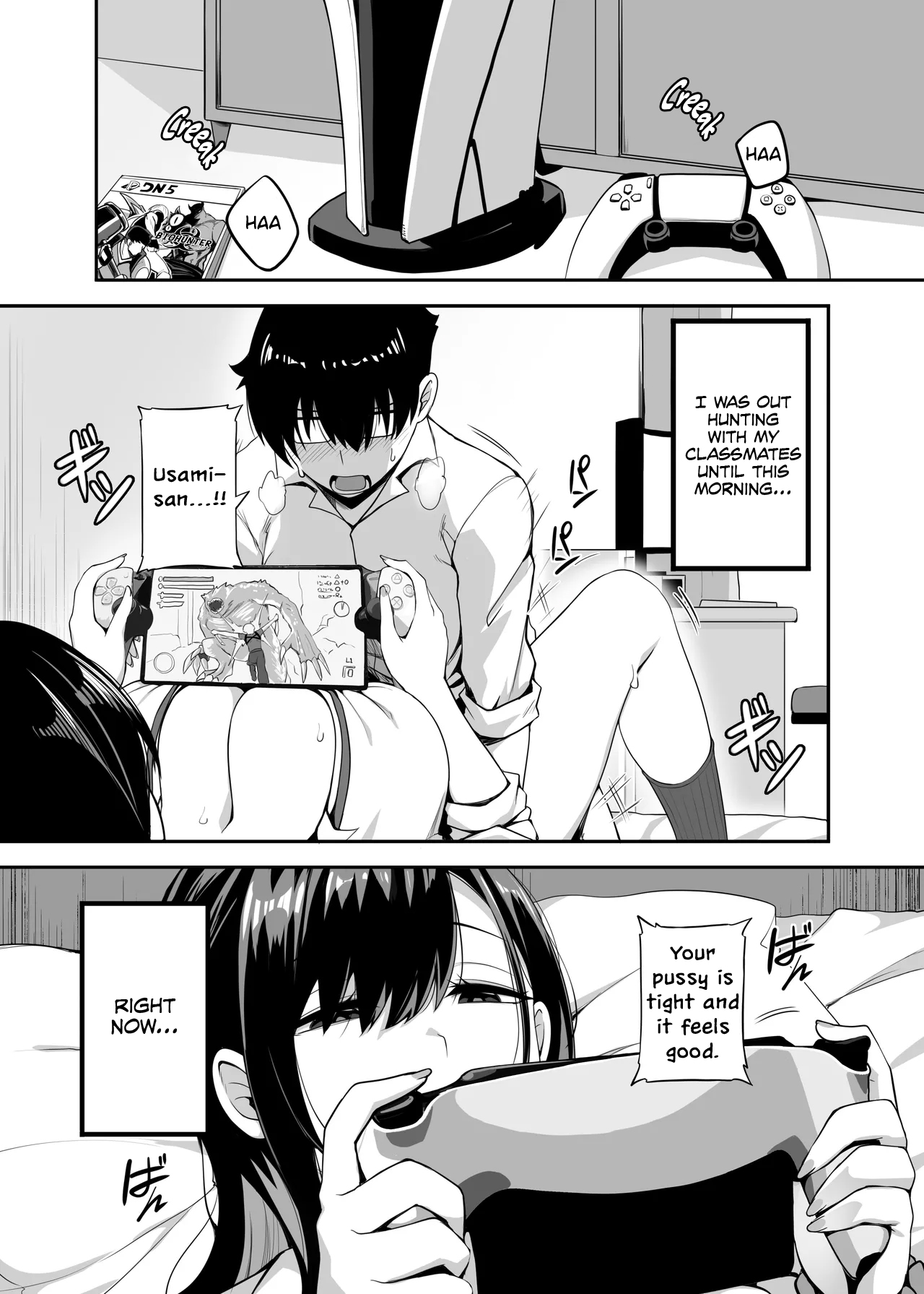 Preview page 2
