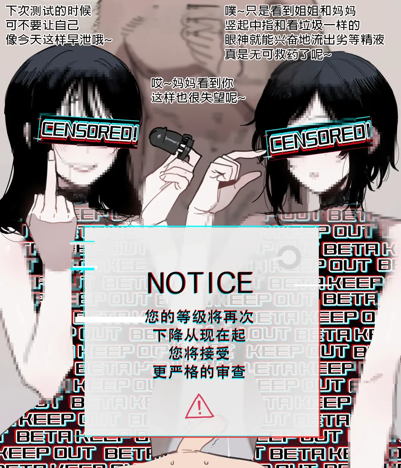 06/2025 5＄reward page 19 original parody - rough translation big breasts hentai manga - read online free