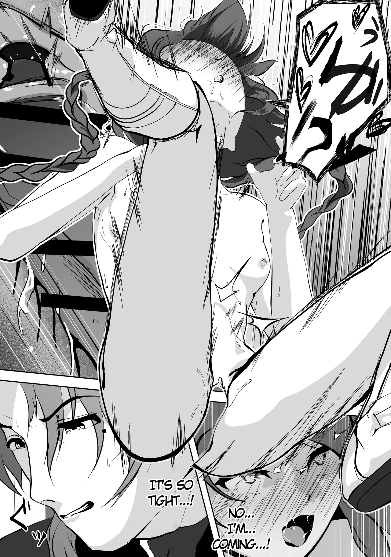 Aoi Haru no Sono de - Page 28