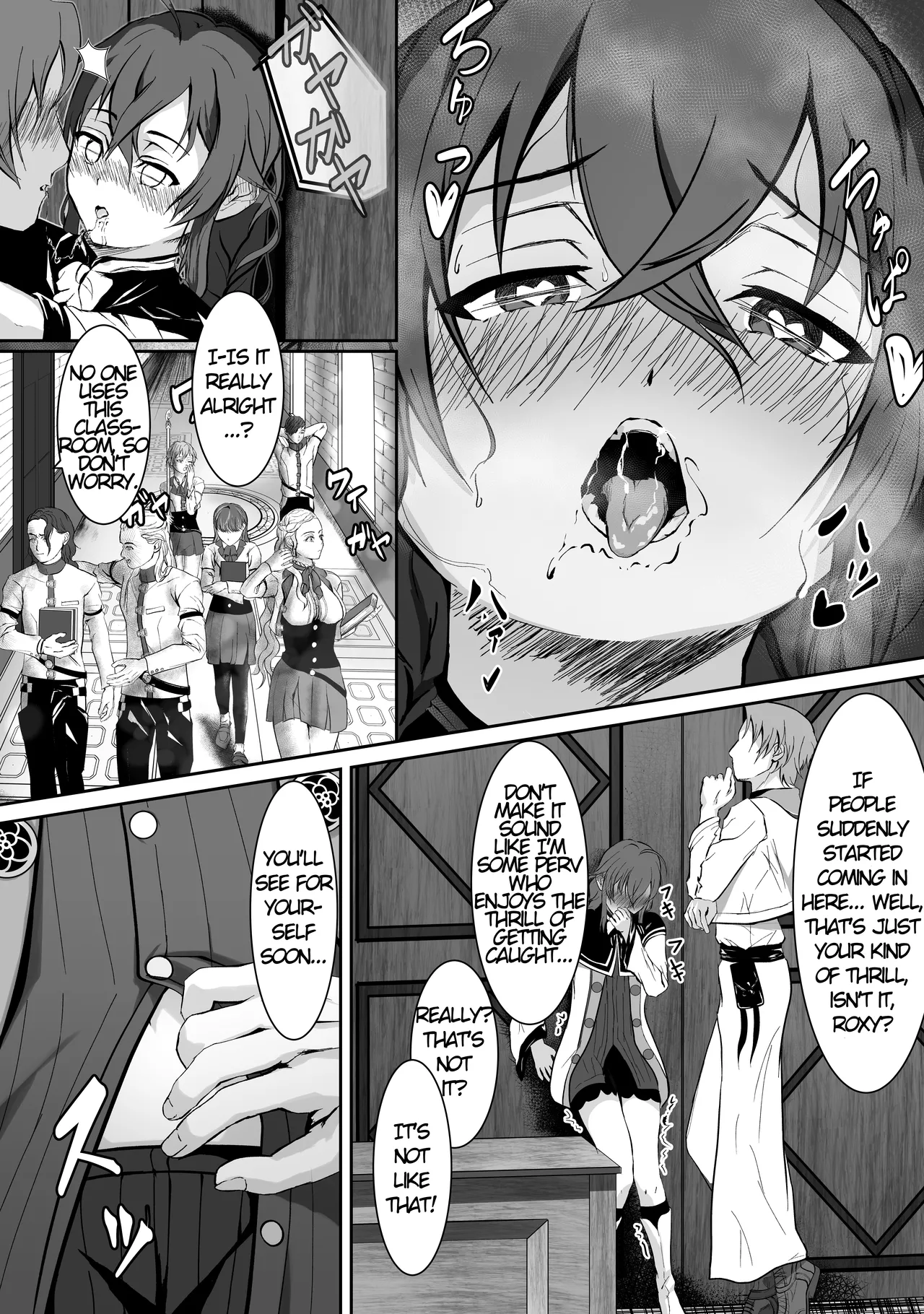 Aoi Haru no Sono de - Page 6