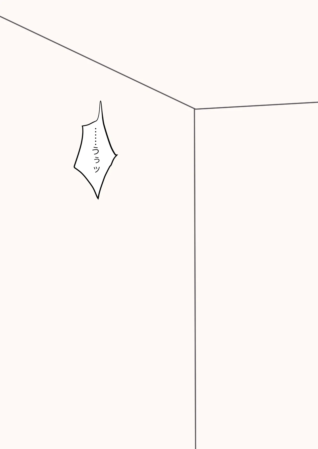 You can be honest with your teacher page 129 original parody - handjob kissing hentai manga - read online free