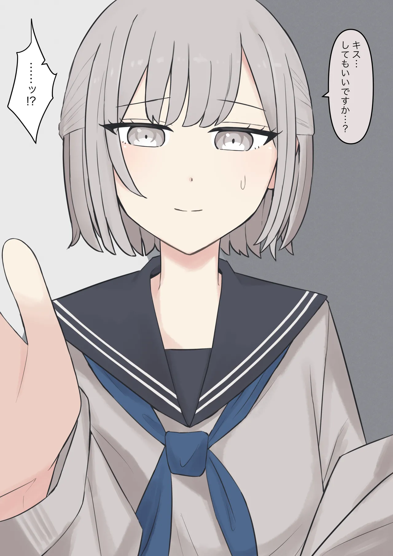 You can be honest with your teacher page 55 original parody - handjob kissing hentai manga - read online free