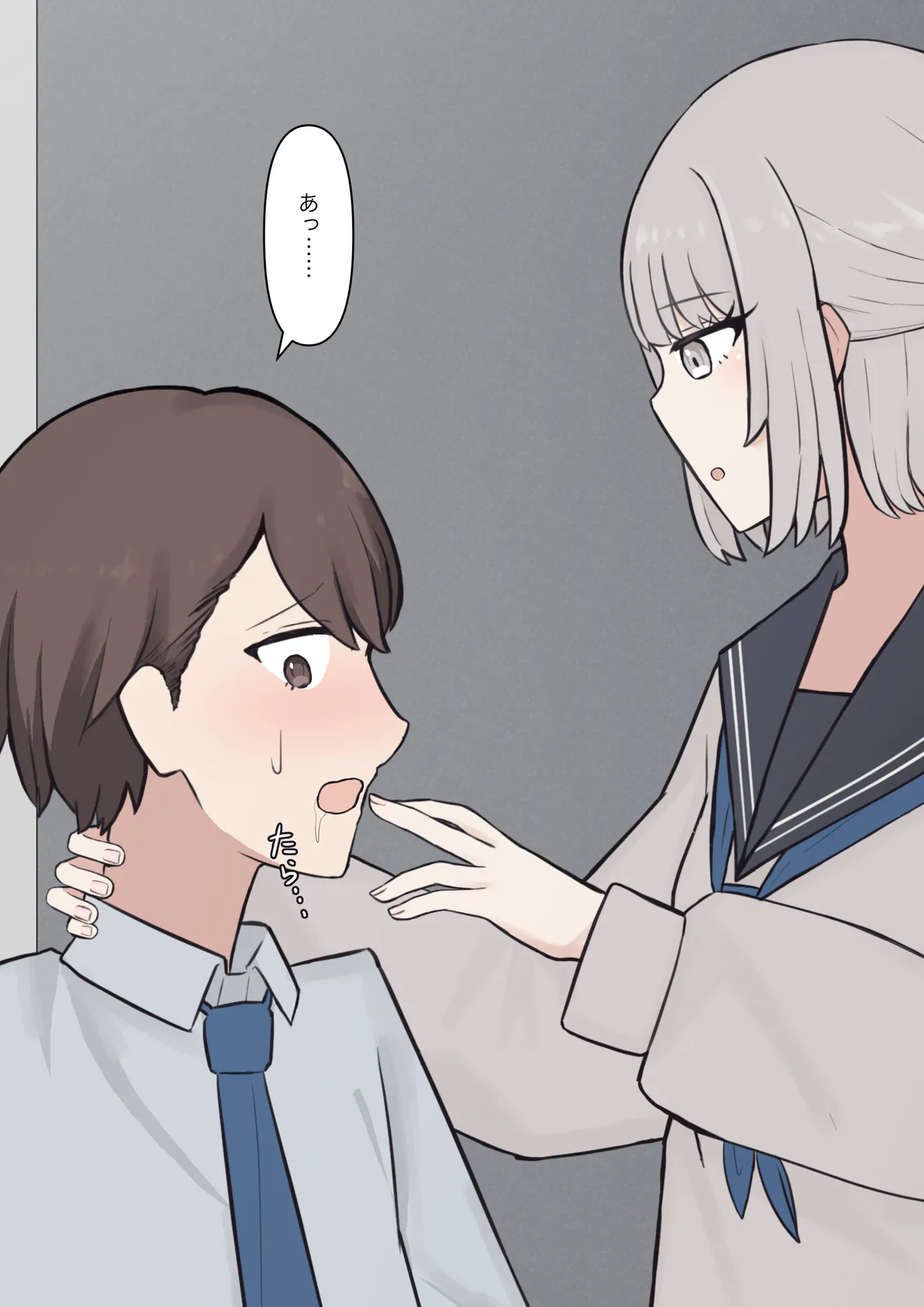 You can be honest with your teacher page 64 original parody - handjob kissing hentai manga - read online free