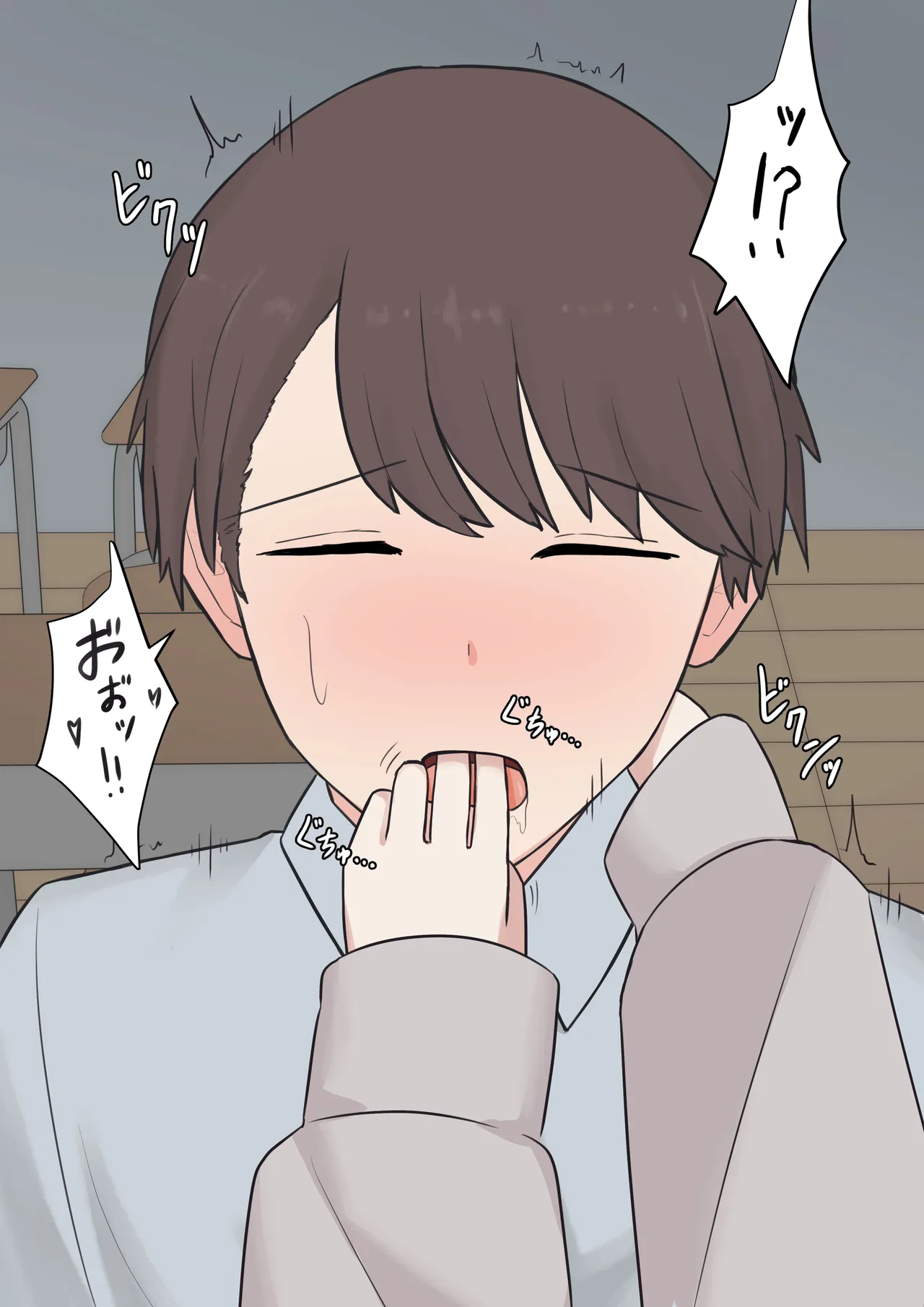 You can be honest with your teacher page 68 original parody - sole female sole male hentai manga - read online free