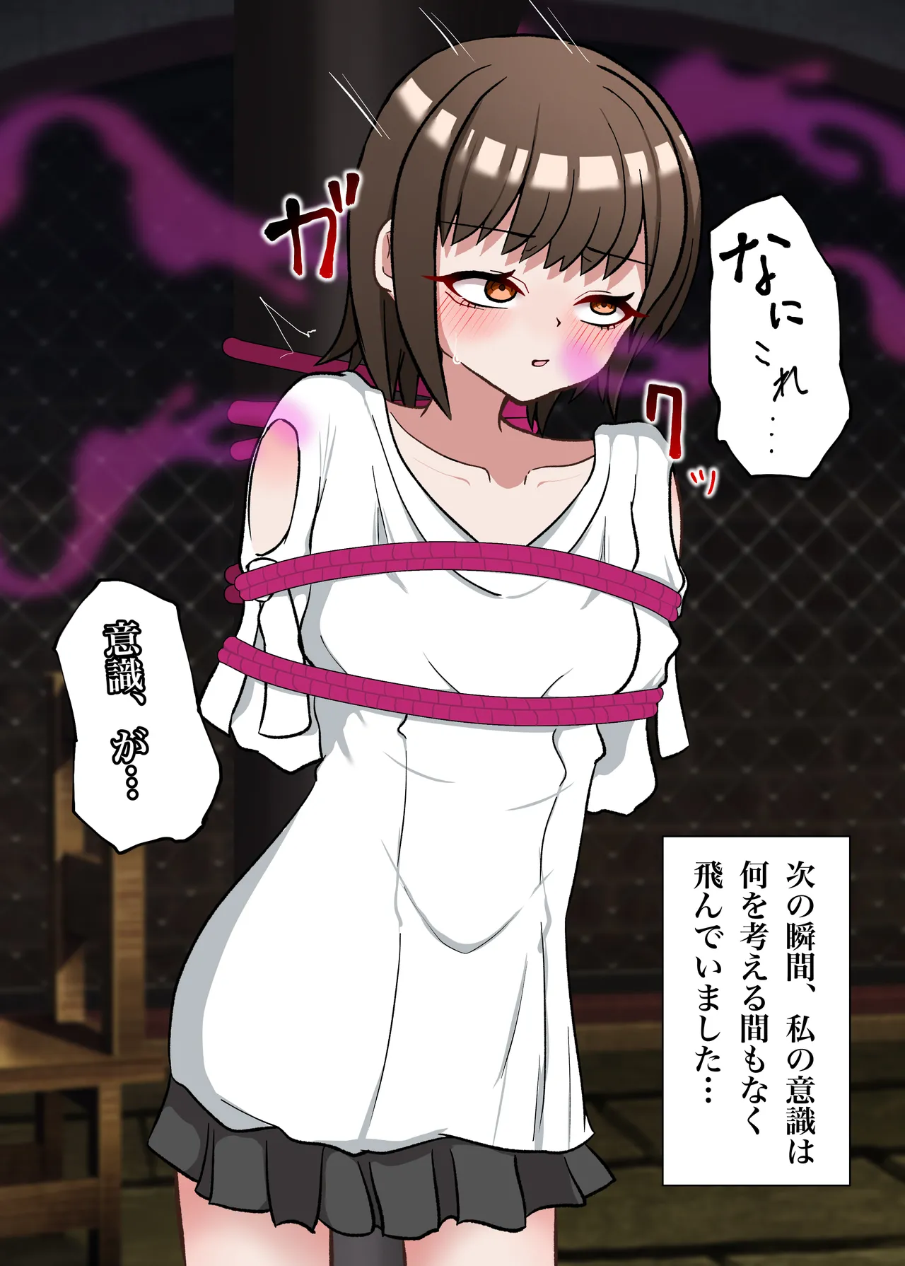 Tensei shitara soku kinbaku dorei ni otosarete tsunde shimaimashita page 10 original parody - big breasts gag hentai manga - read online free