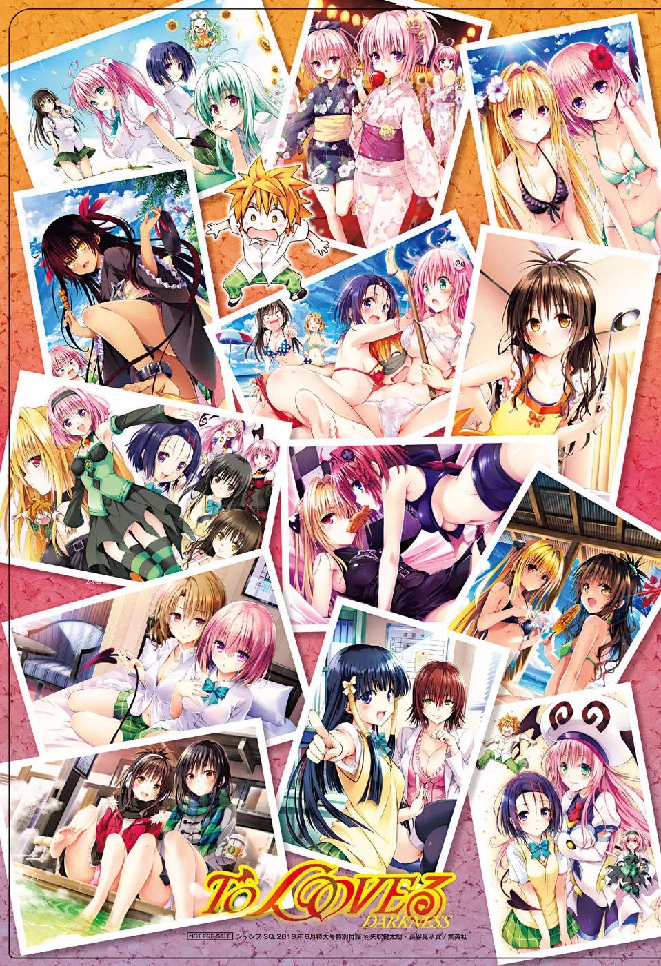 Preview page 2