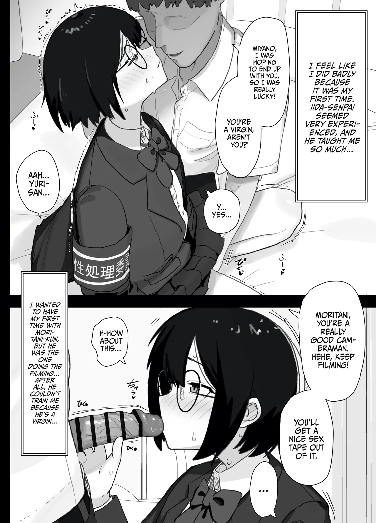 Suki na Hito ga Houshi Iin ni Erabarete Boku wa Satsuei Gakari + 2 | The Girl I Like Got Chosen To Be The Sexual Relief Representative And I Was Assigned As The Cameraman + 2 page 17 original parody - kissing swimsuit hentai manga - read online free