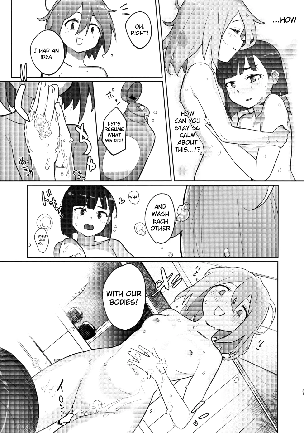(C103) [JoriJori Nogii (Aimitsu) DIY tte Doppuri Icha Icha Utopia!?R (Do It Yourself!!) [English] page 20 featuring serufu yua do it yourself parody - females only yuri hentai manga - read online free